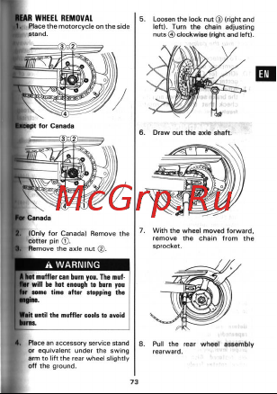 Suzuki TL1000S [74/89] Rear wheel removal