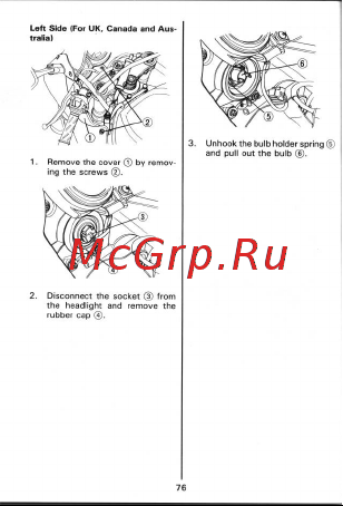 Suzuki TL1000S Руководство по эксплуатации онлайн [77/89] 755302