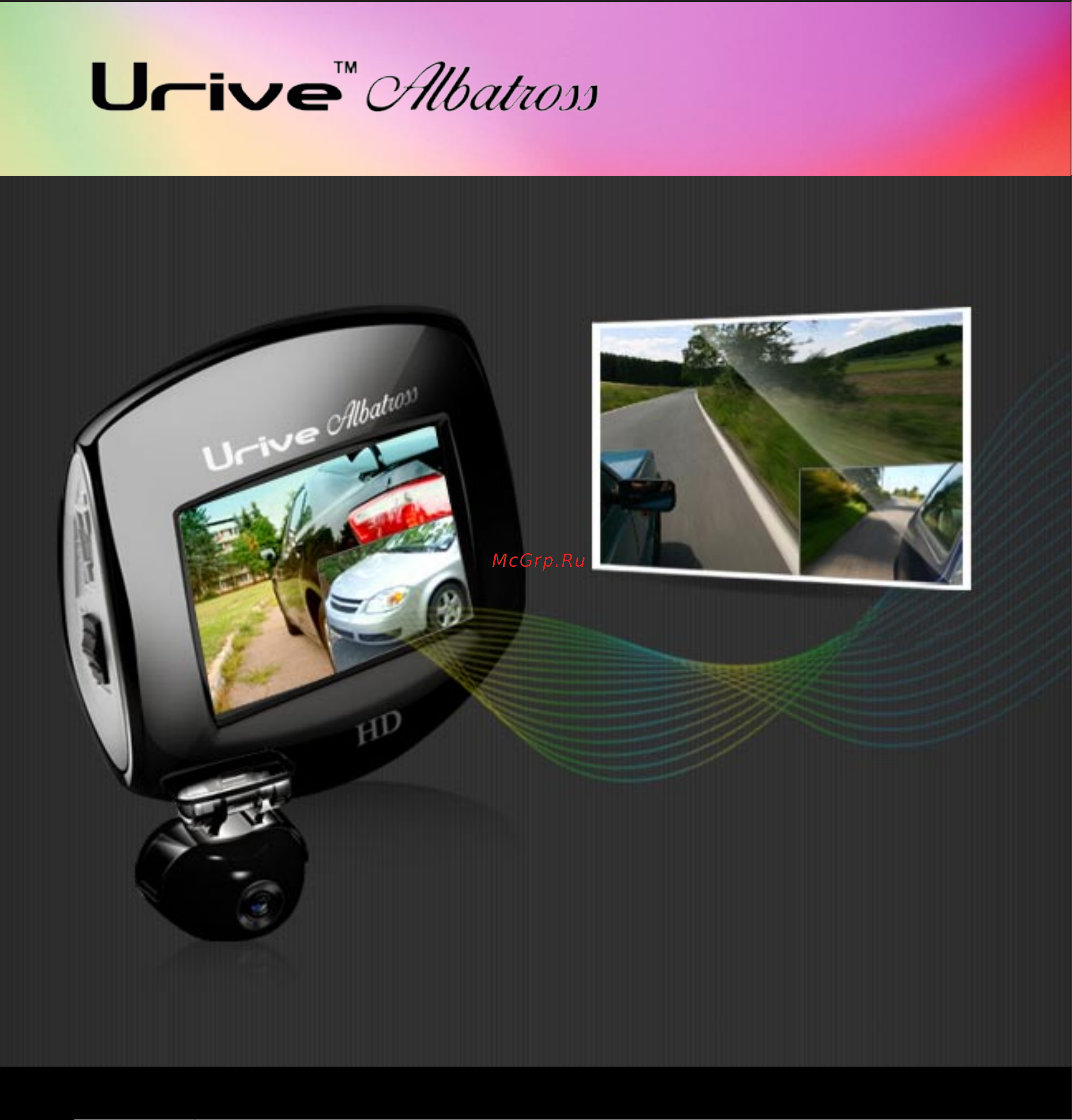 Urive Albatross 755321 [10/16] Start10 pdf