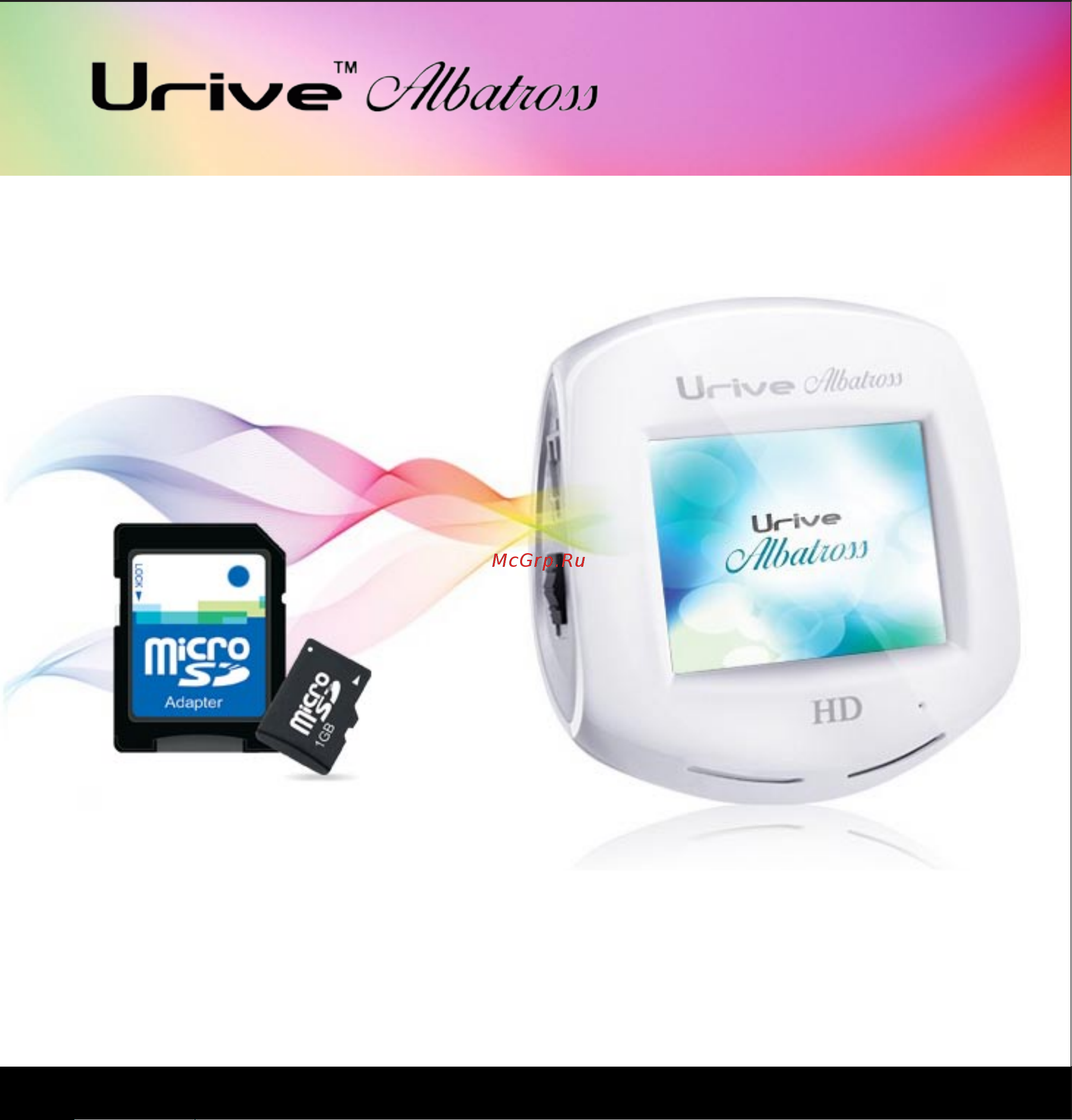 Urive Albatross 755321 [11/16] Удобное форматирование