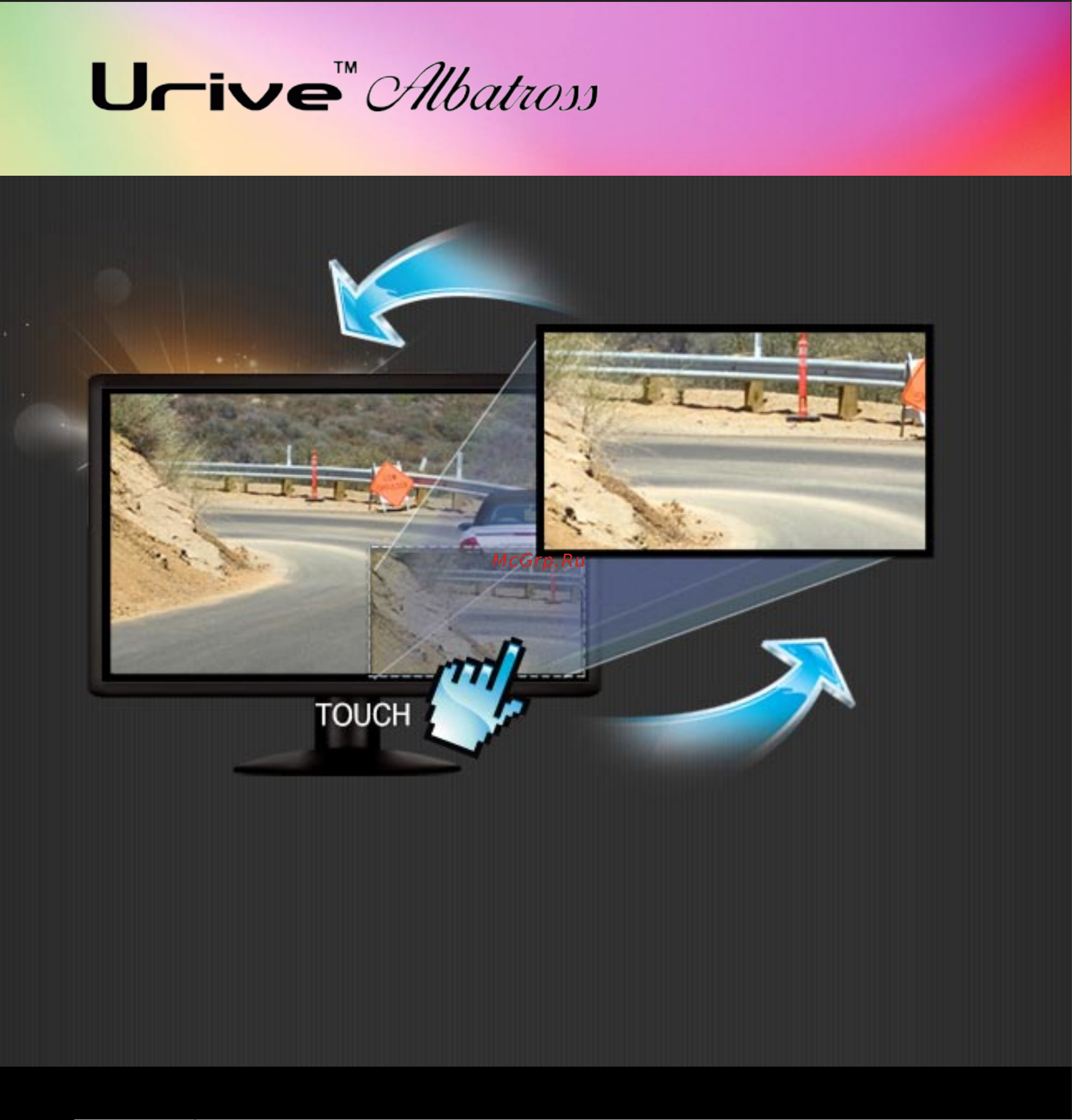 Urive Albatross 755321 [8/16] Start8 pdf
