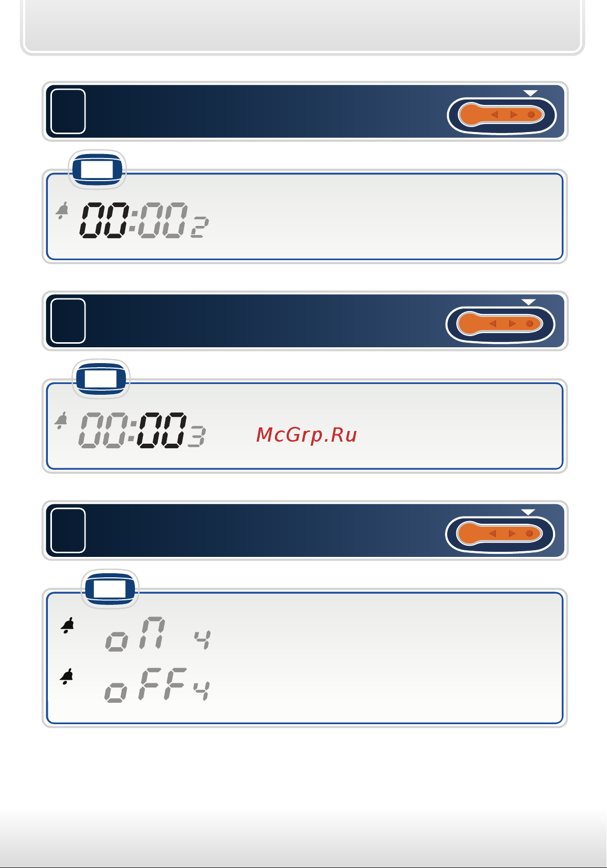 Starline B92 Dialog FLEX [21/88] Коротко нажмите кнопку 4 для перехода к включению выключению будильника