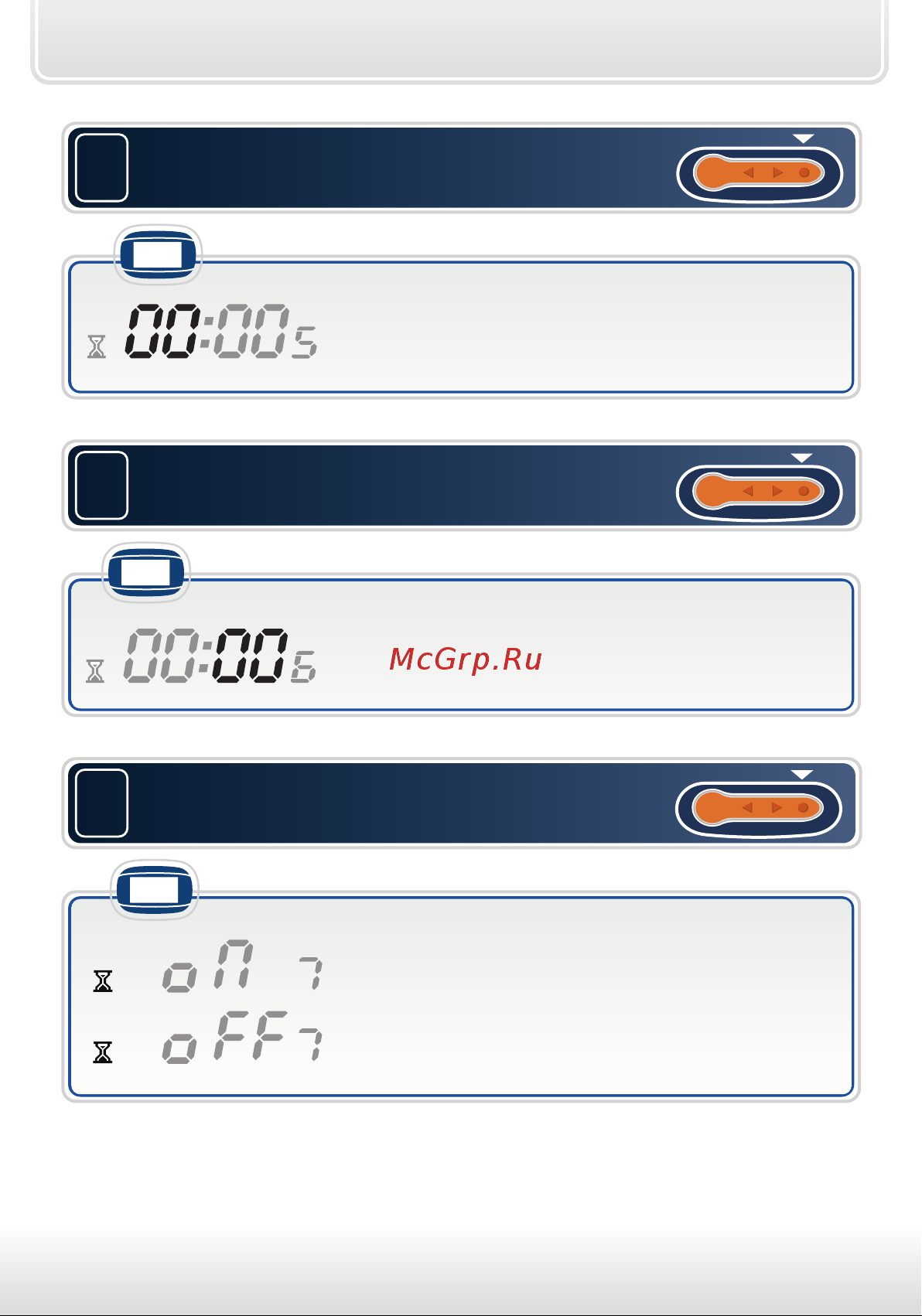 Starline B92 Dialog FLEX [22/88] Коротко нажмите кнопку 4 для перехода к установке минут таймера