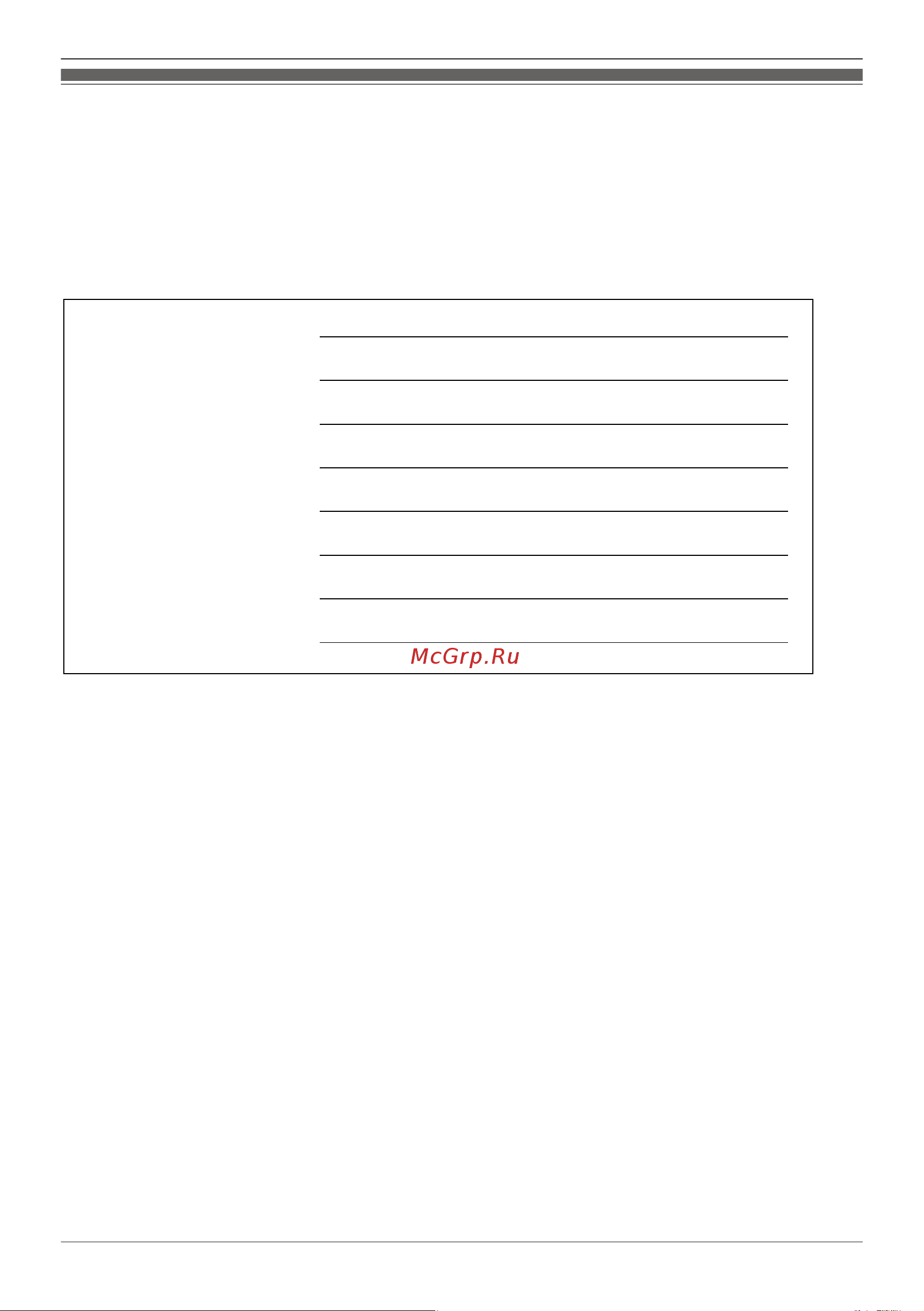 Panasonic KX-TCA285RU [3/92] Другая информация
