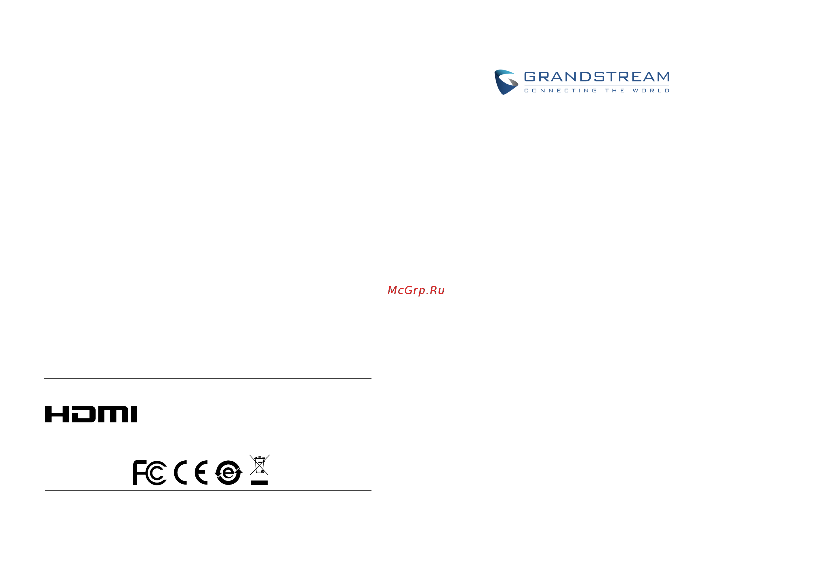 Grandstream GXV-3240 Руководство по эксплуатации онлайн