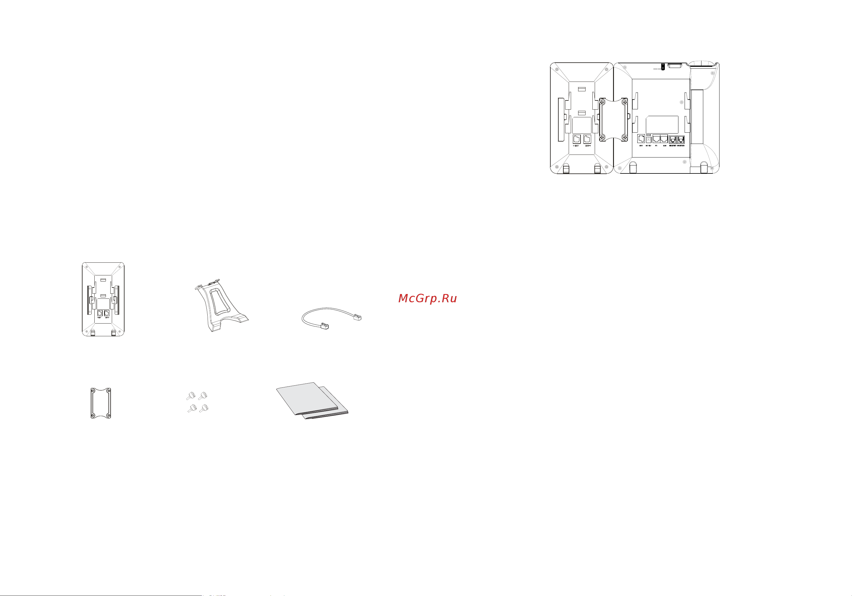 Grandstream GXV-3240 [34/34] Configurando módulo de extensão do gxv3240