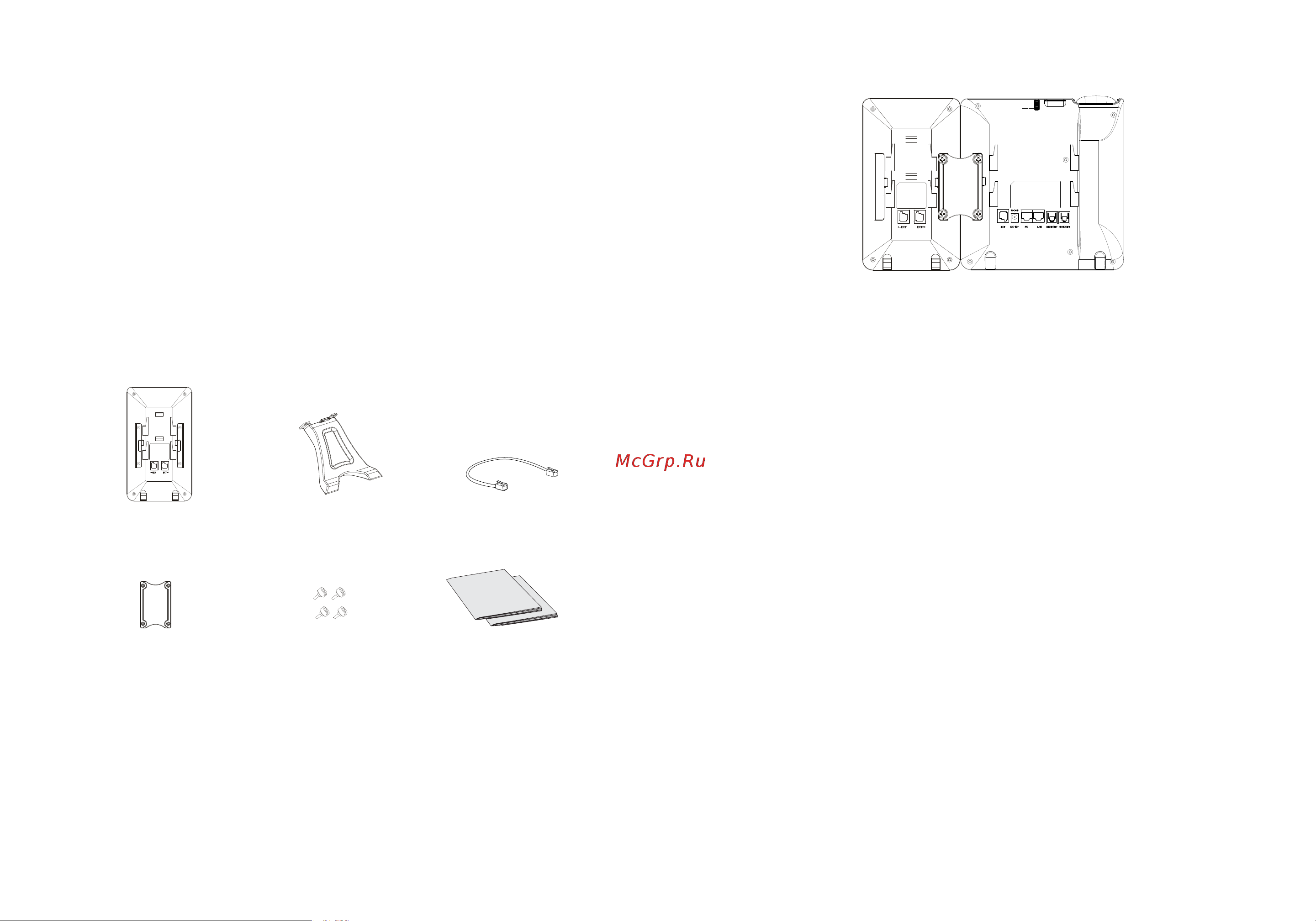 Grandstream GXV-3240 [6/34] Connecting gxv3240 extension modul
