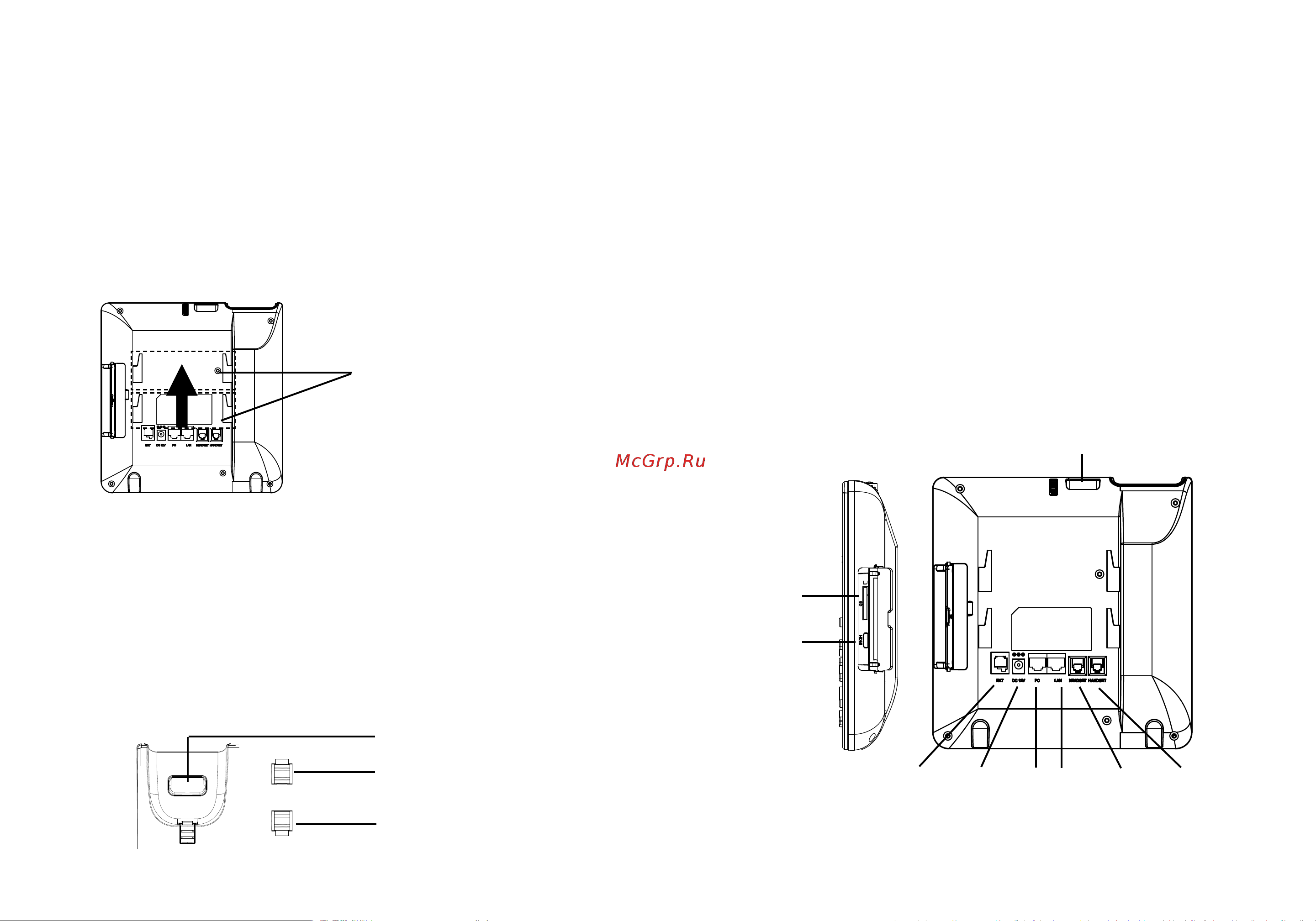 Grandstream GXV-3240 [8/34] 产品概览
