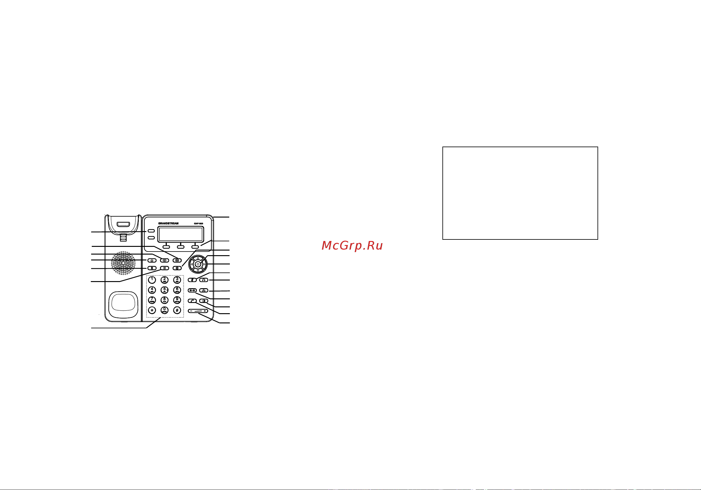 Grandstream GXP-1620 [12/25] Configuration du telephone configurer le gxp1620 1625 en utilisant l interface web