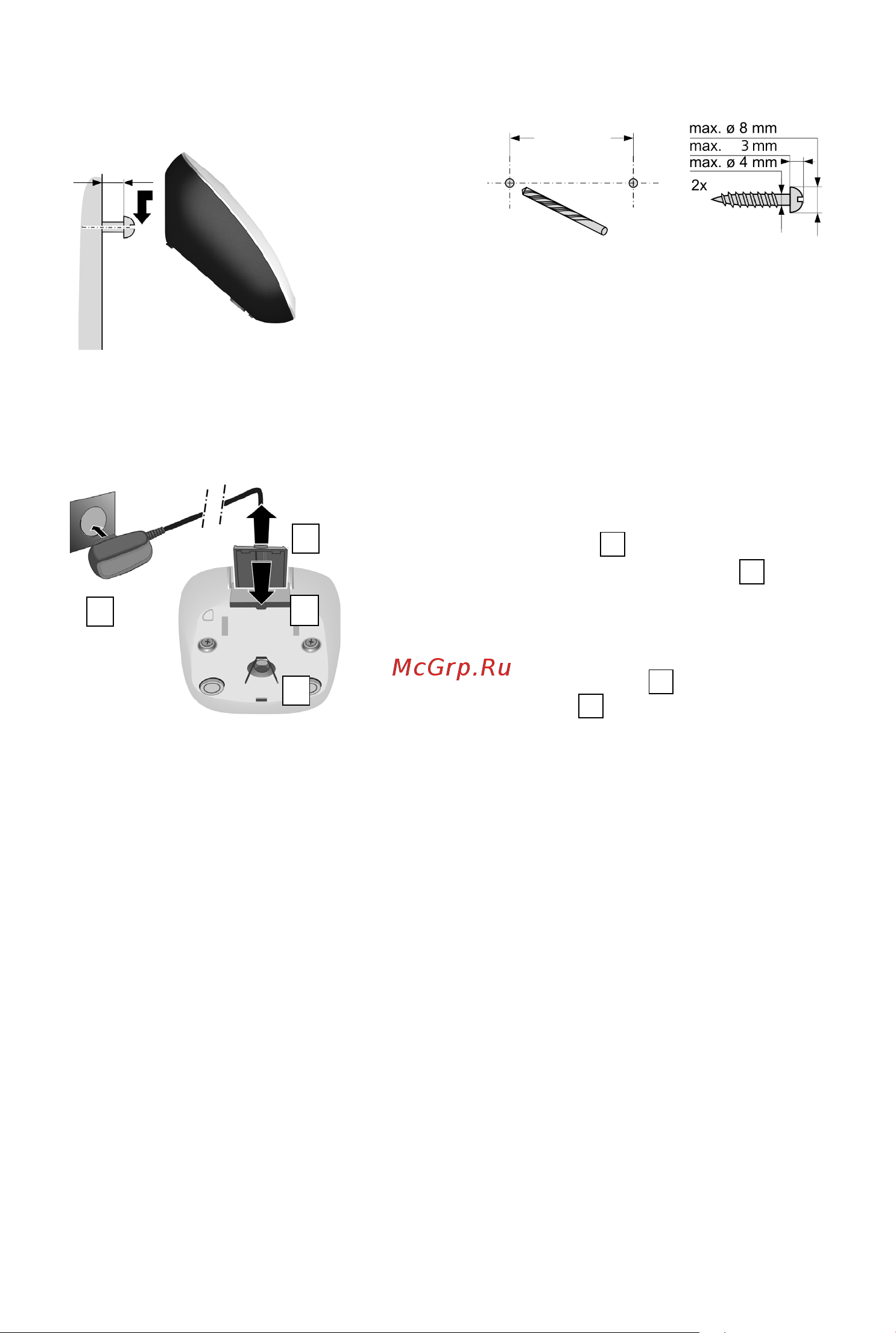 Gigaset CL540H [9/72] Подключение зарядной подставки если она входит в комплект