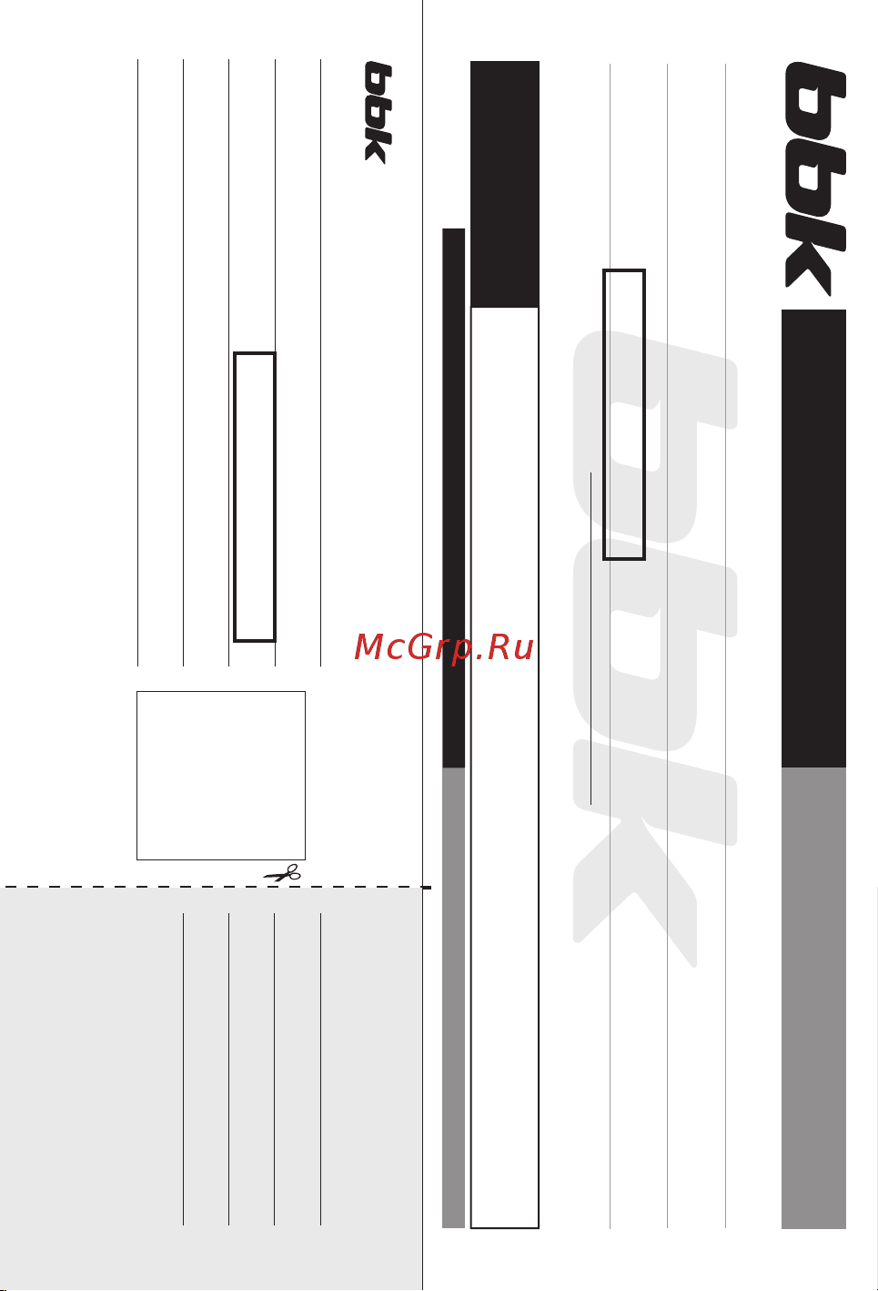 BBK BKT-105 RU W [20/20] Bbk electronics