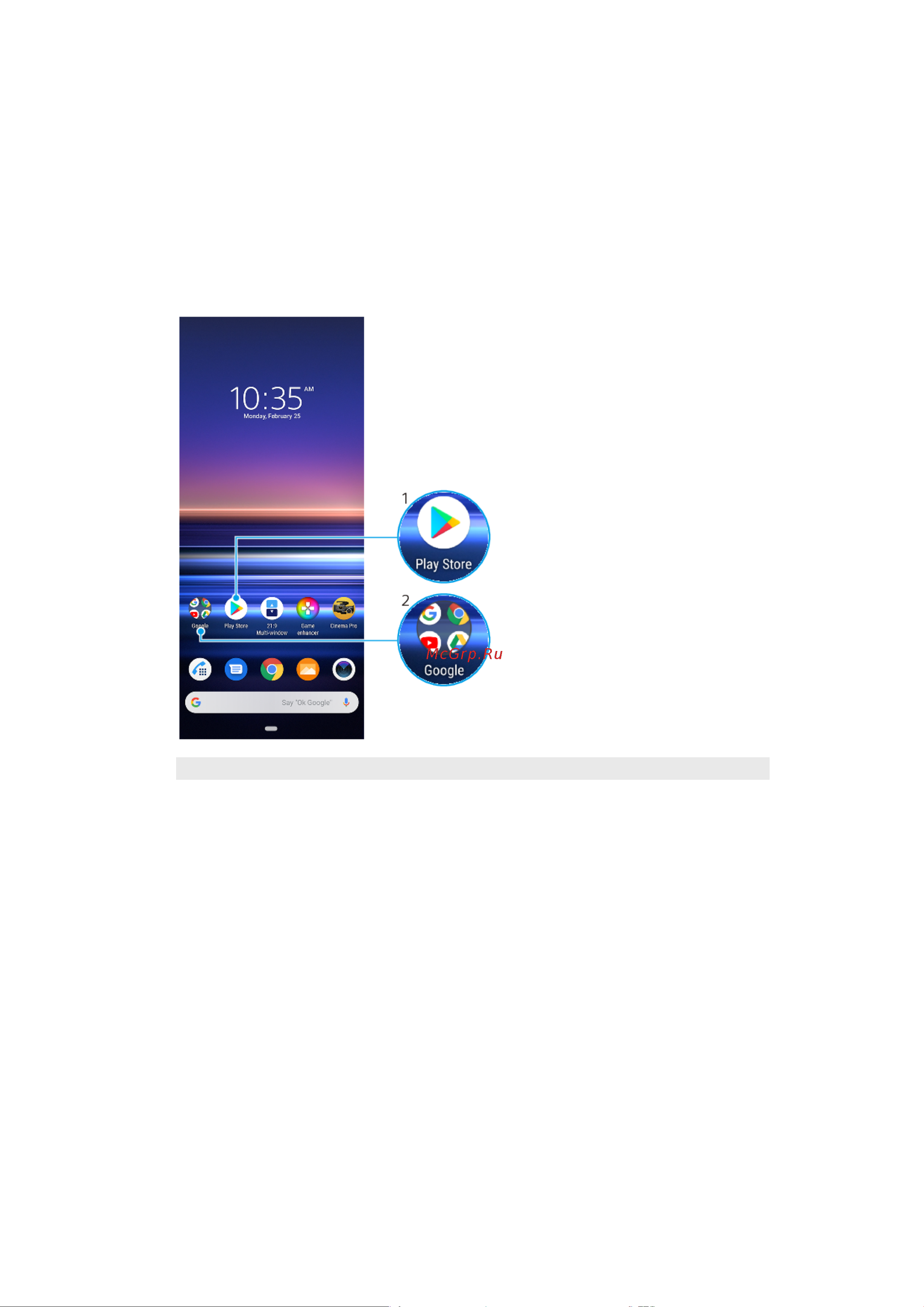 Sony Xperia 1 (J9110) 128Gb+6Gb Dual LTE [32/110] Ярлыки и папки