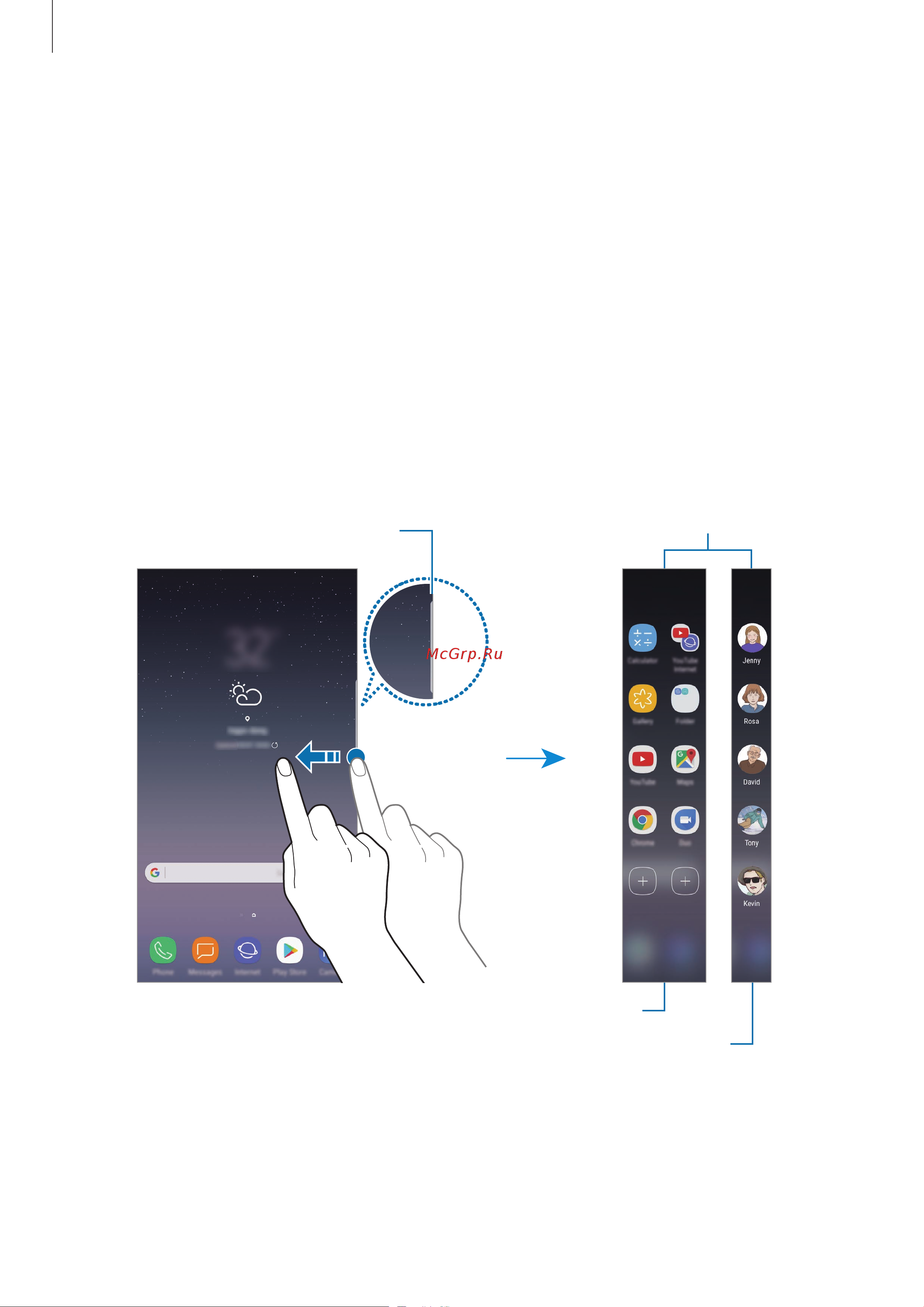 Samsung GALAXY Note 8 64Gb [144/275] Изогнутый экран