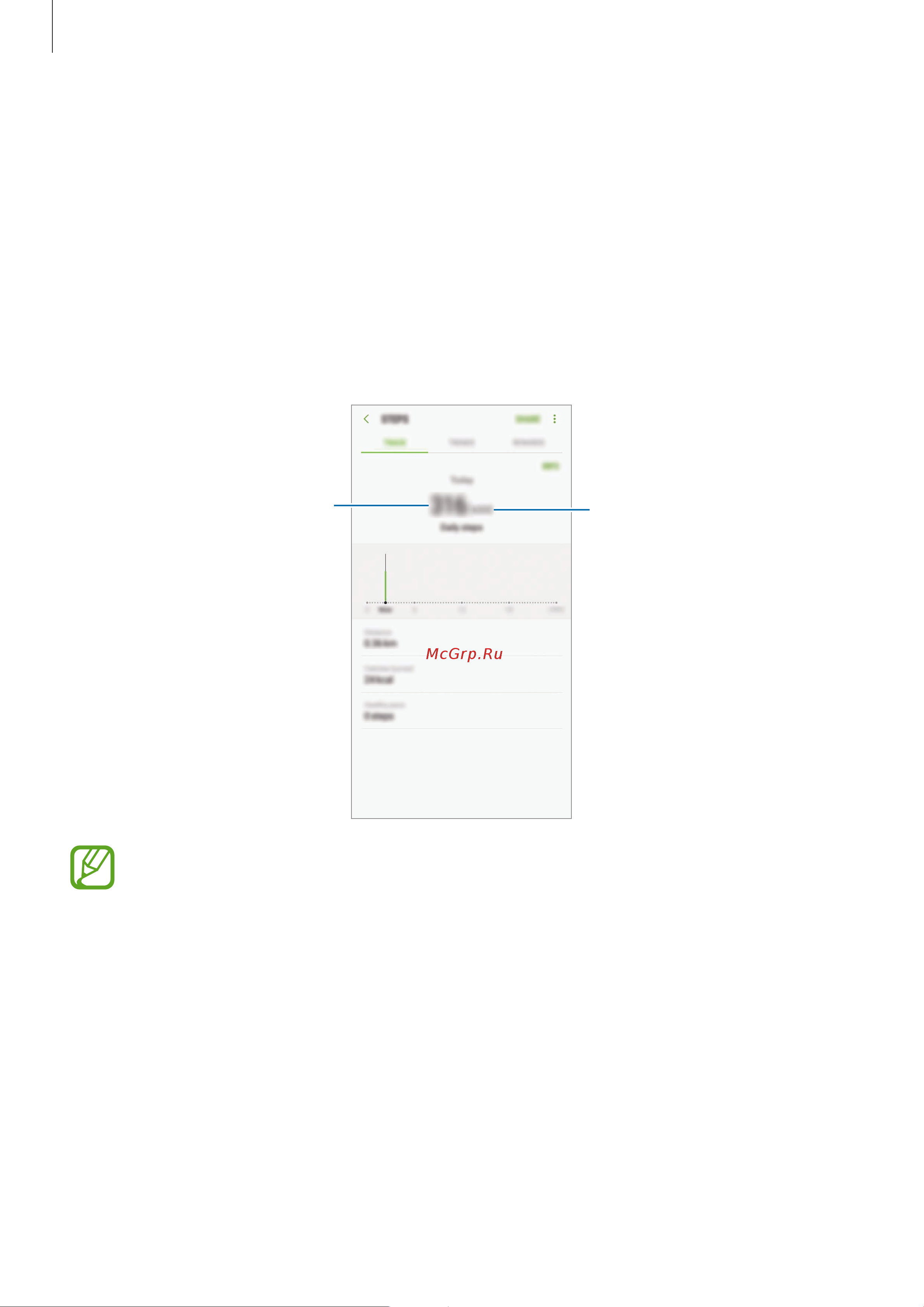 Samsung GALAXY Note 8 64Gb [173/275] Together