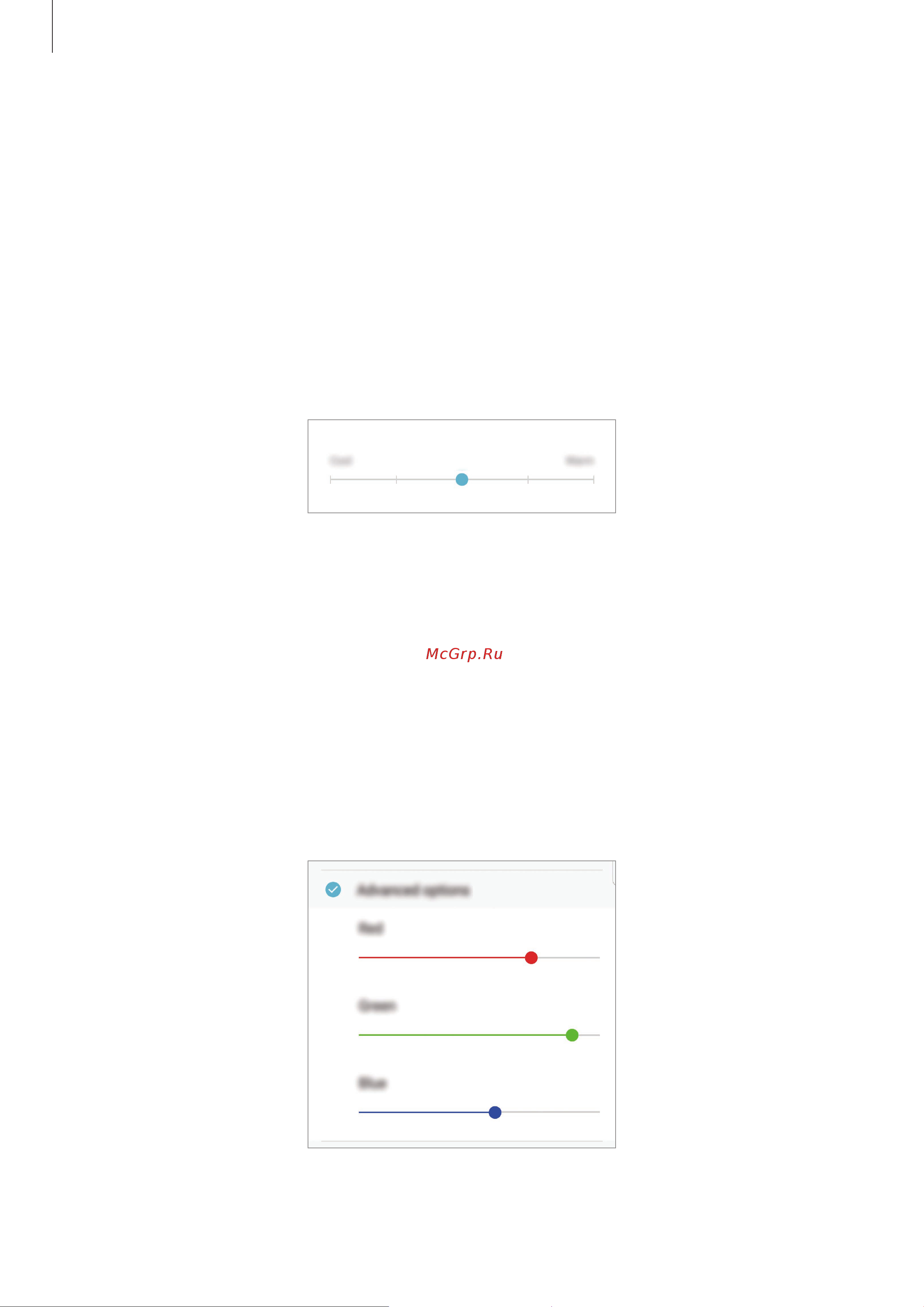Samsung GALAXY Note 8 64Gb [218/275] Оптимизация цветового баланса в полноэкранном режиме