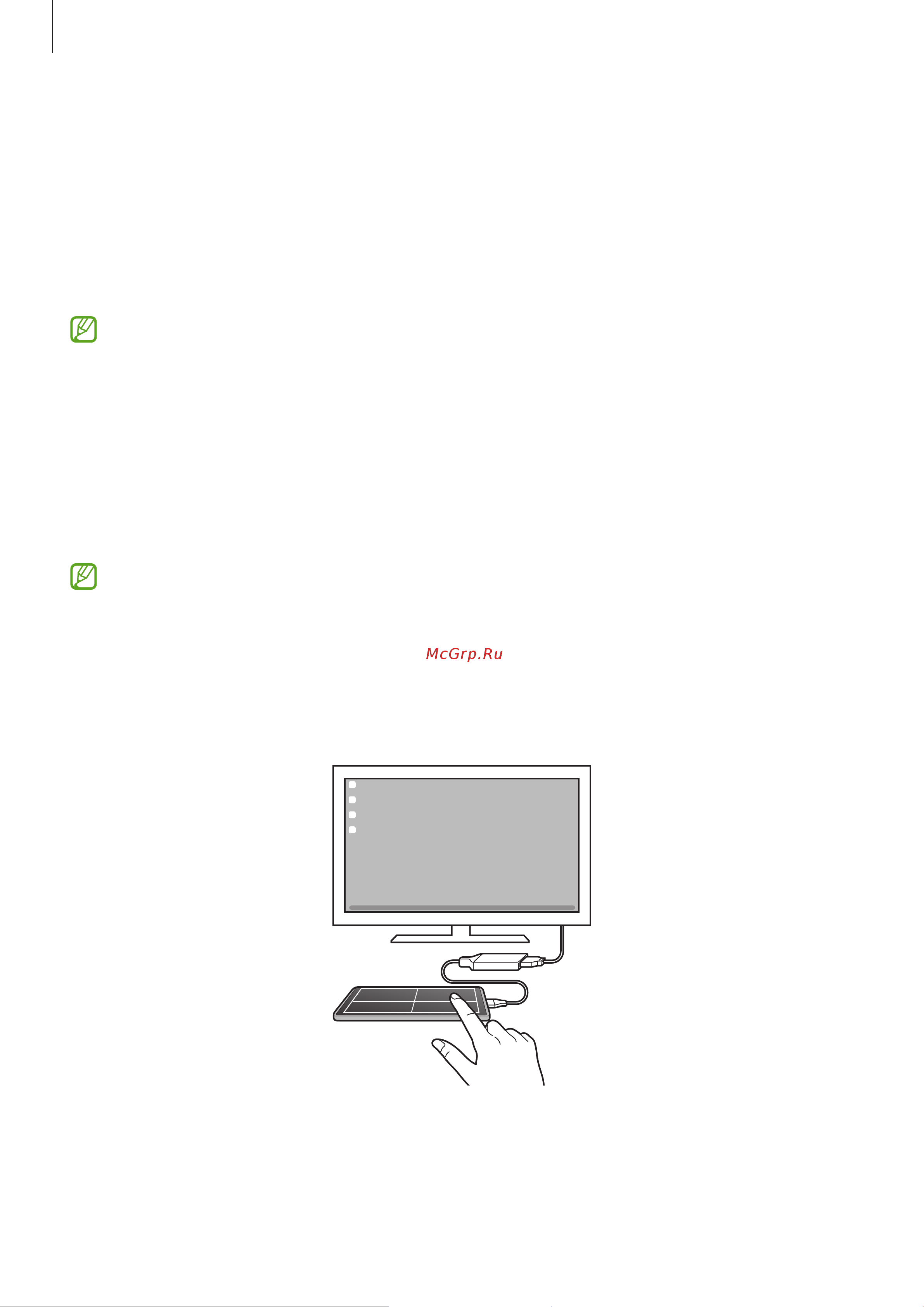 Samsung Galaxy Note 20 256GB [118/183] Управление экраном samsung dex
