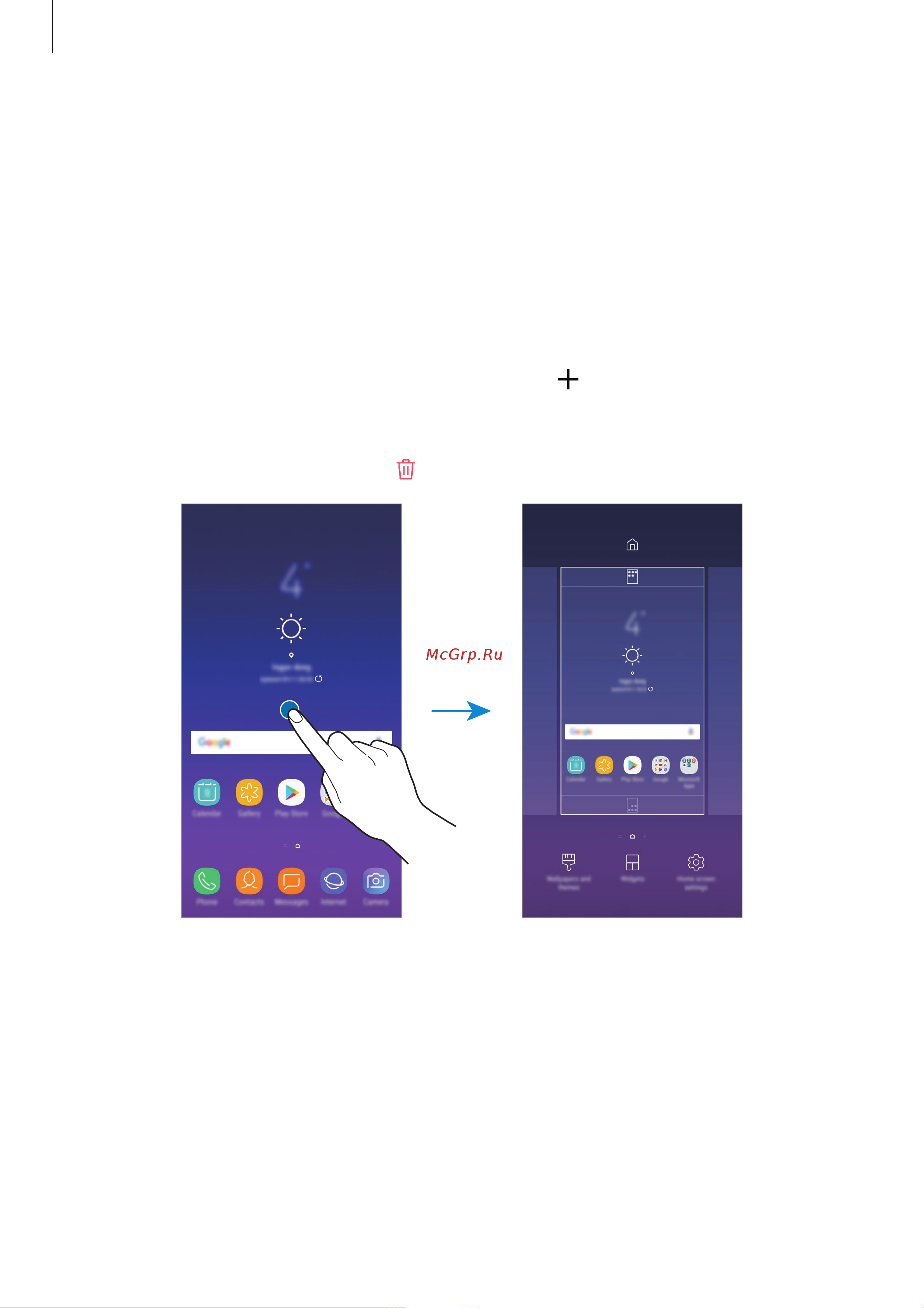 Samsung Galaxy A8 [42/193] Изменение главного экрана