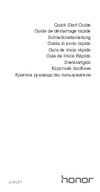Honor 9 Lite Premium 64 Gb Руководство по эксплуатации