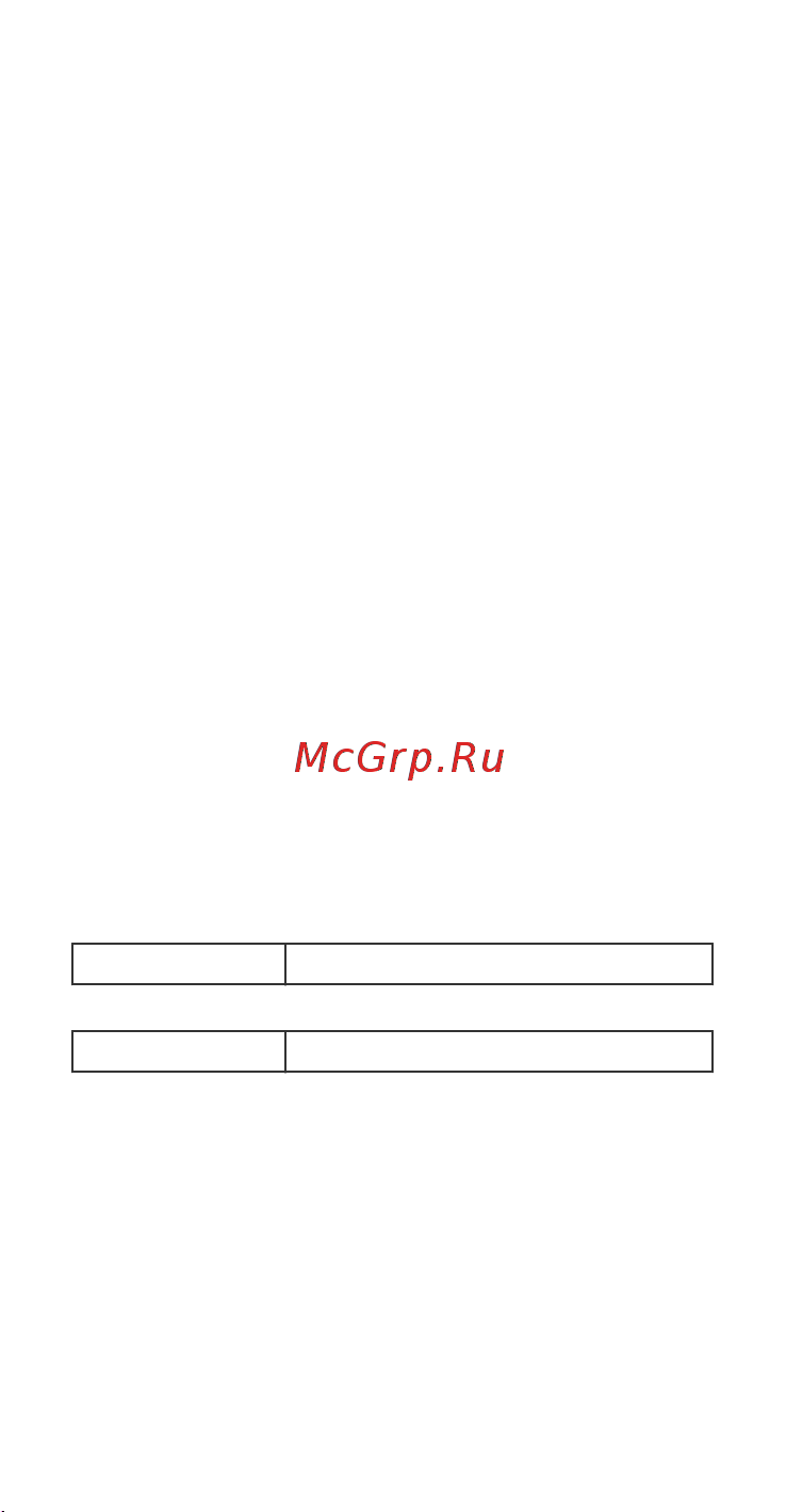 Huawei Mate 30 5G 256Gb+8Gb Dual [9/28] Декларация соответствия ес