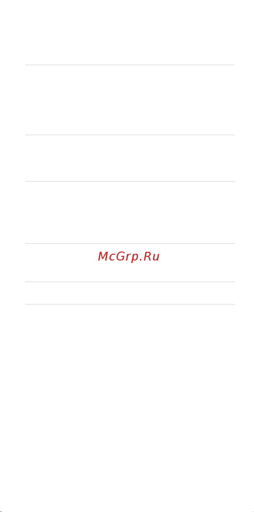 Huawei Honor 7A 16Gb+2Gb Dual LTE Руководство по эксплуатации онлайн [10/11] 755561
