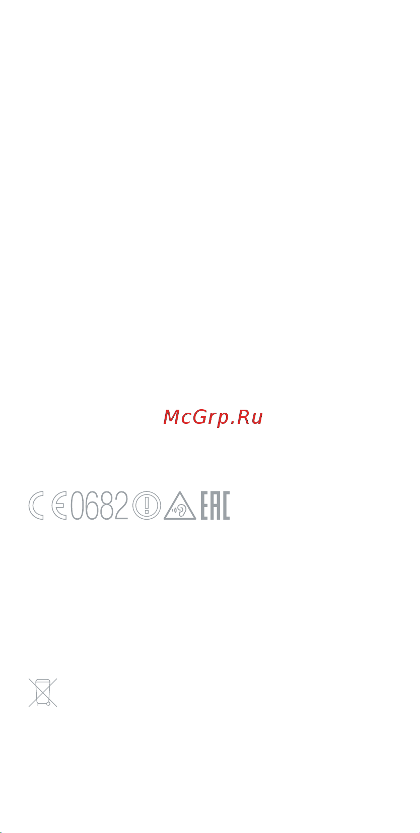 Apple iPhone XR 128Gb Руководство по эксплуатации онлайн [2/4] 755571