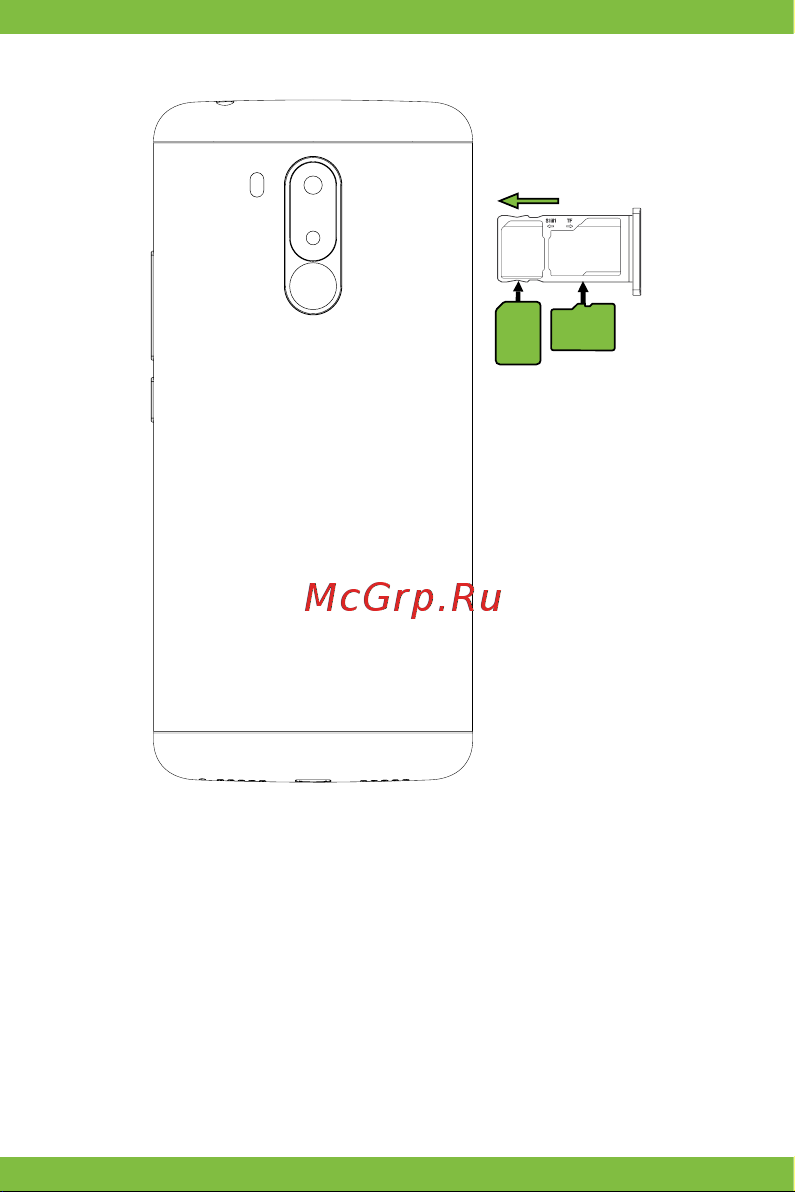 Vertex Impress Vega 4G Руководство по эксплуатации онлайн [3/40] 755583