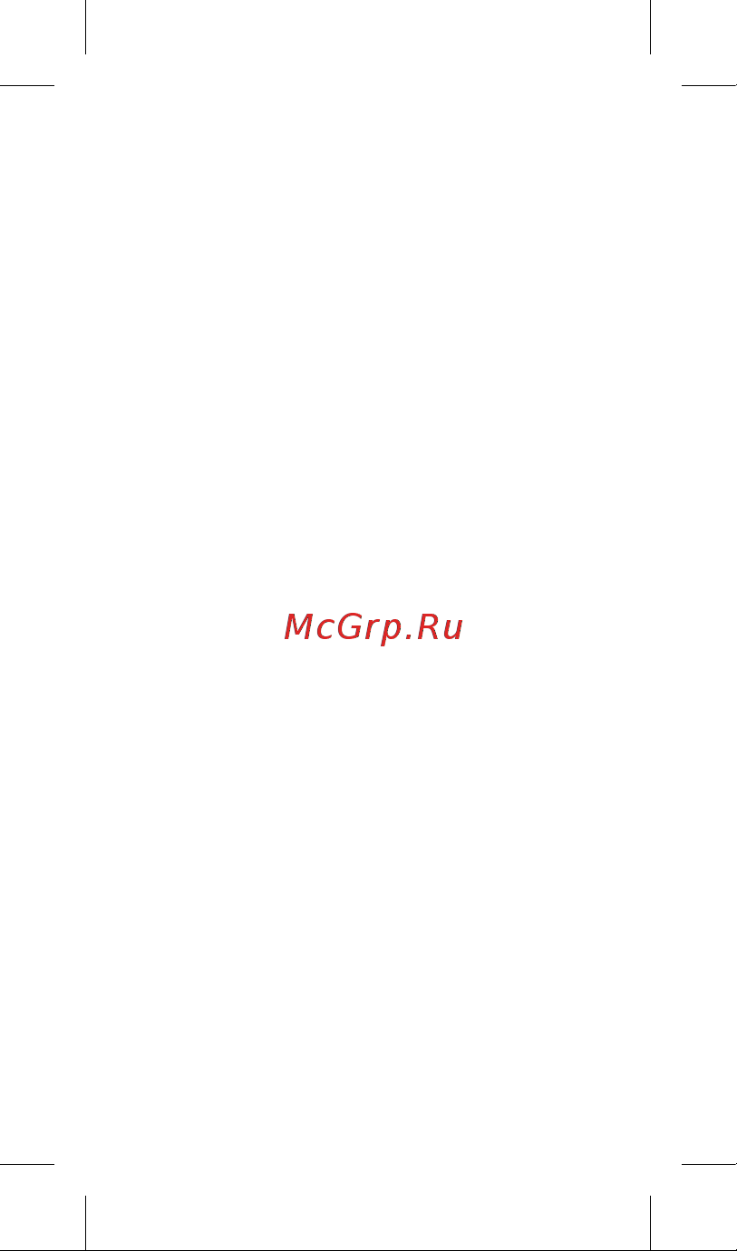 JOYS S4 DS Руководство по эксплуатации онлайн [23/24] 755586