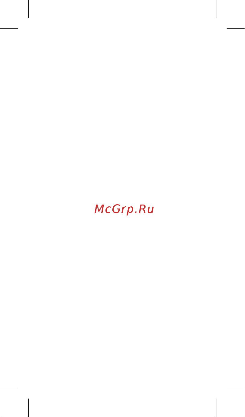 JOYS S4 DS Руководство по эксплуатации онлайн [3/24] 755586