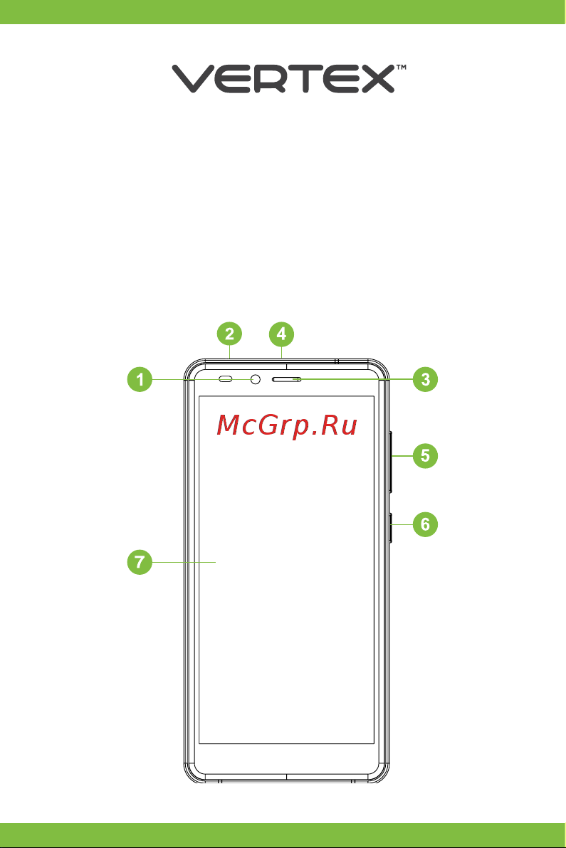 Vertex Impress Aero 3G Руководство по эксплуатации онлайн [21/40] 755639