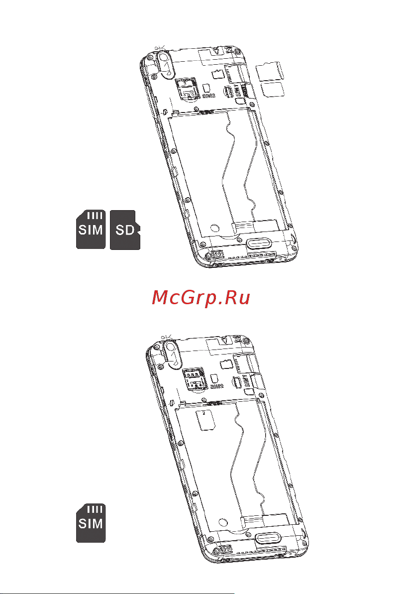 Nobby S300 NBP-S3-50-01 Руководство по эксплуатации онлайн [6/24] 755640