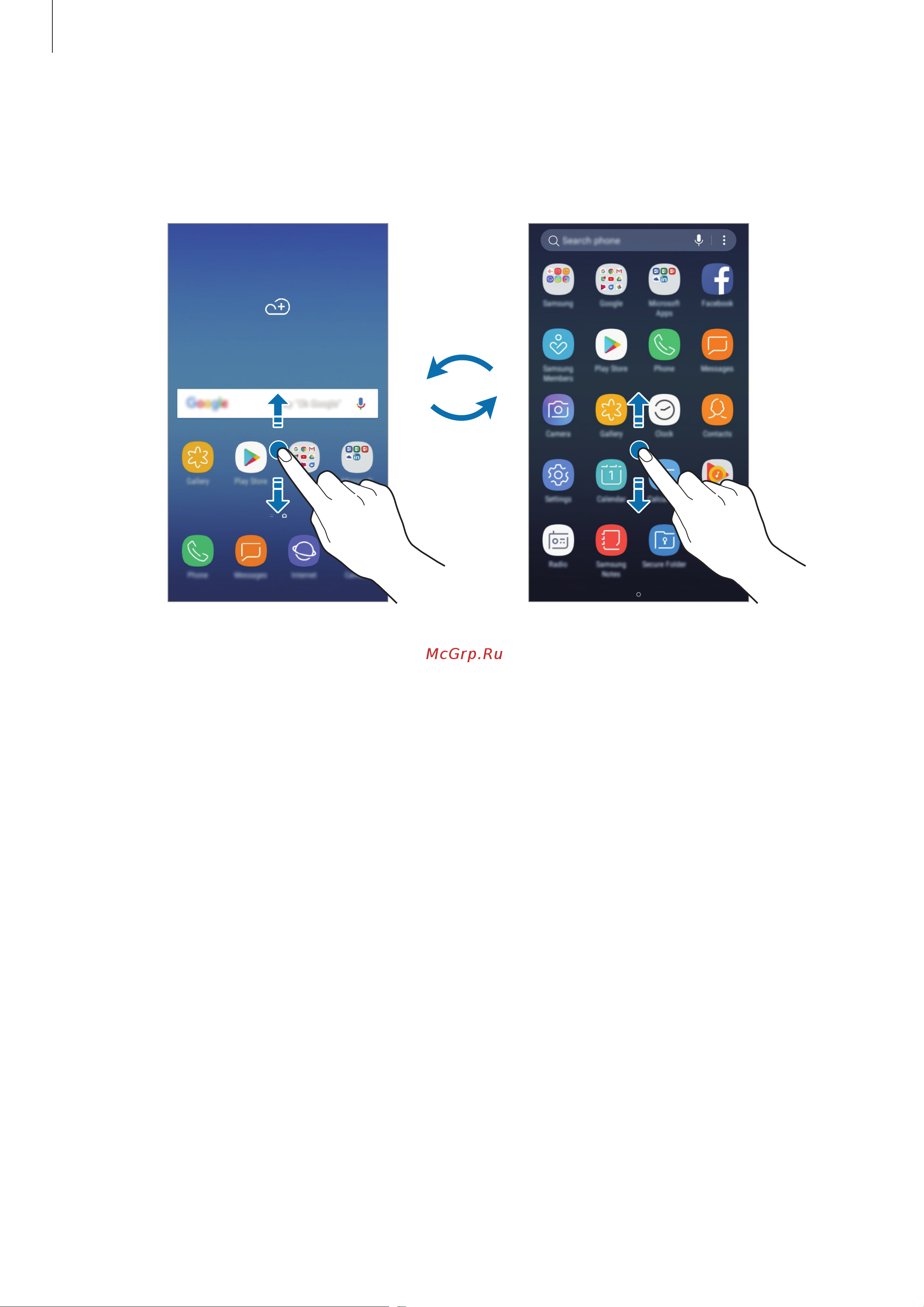 Samsung Galaxy J2 (SM-J250FZKDSER) [31/123] Основные сведения об устройстве