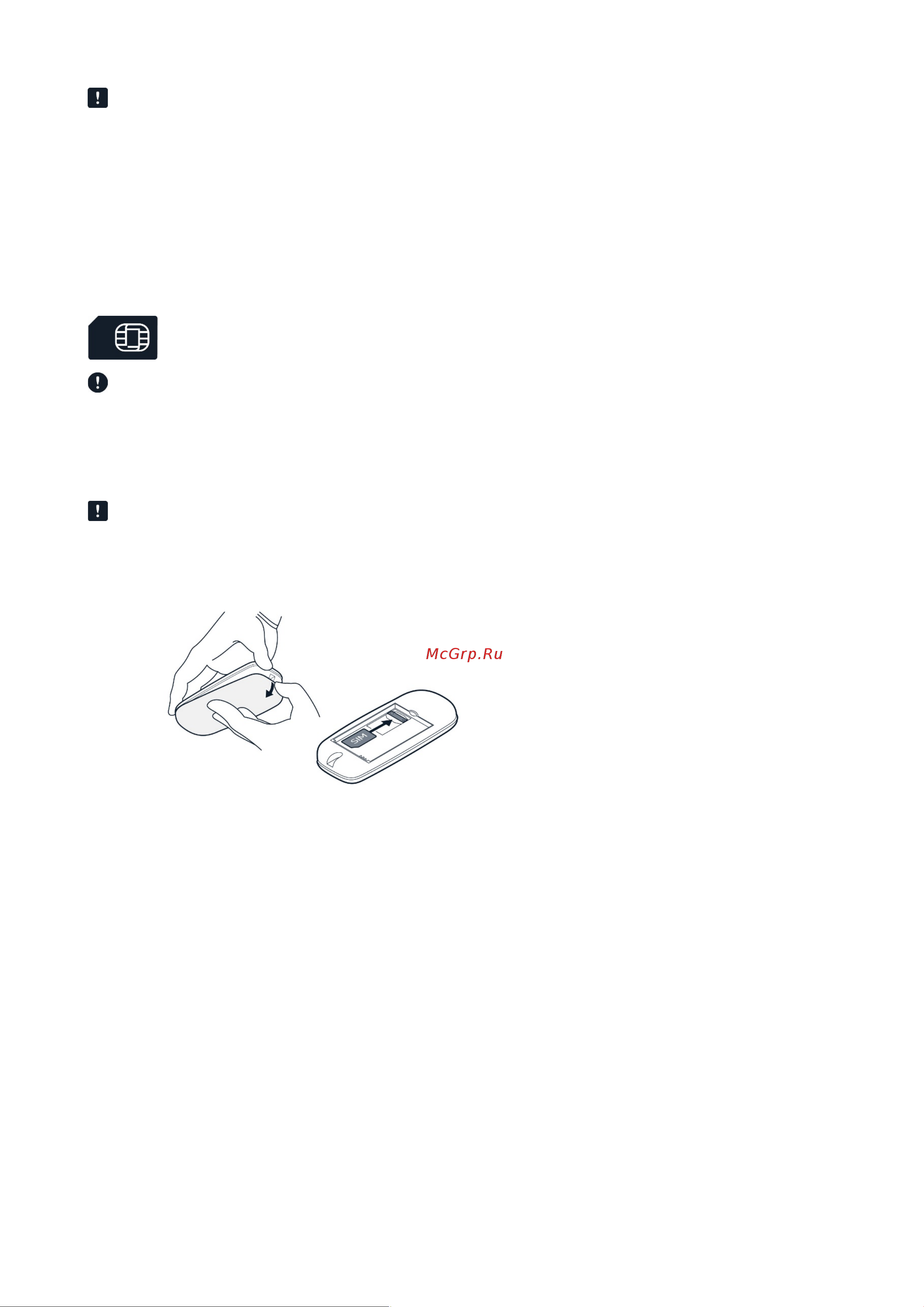 Nokia 105 (TA-1010) [7/28] Настройка и включение телефона