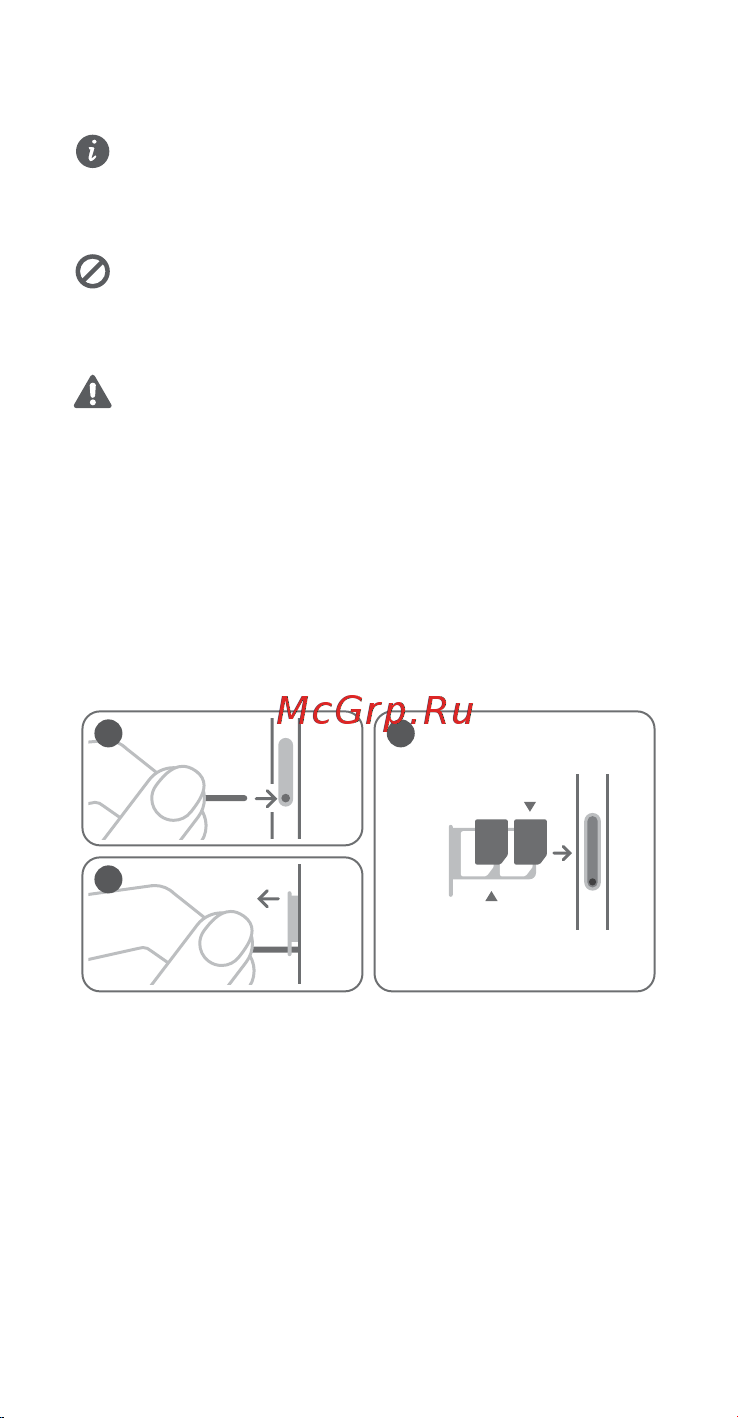Honor 20 128GB Icelandic (YAL-L21) [4/24] Начало работы