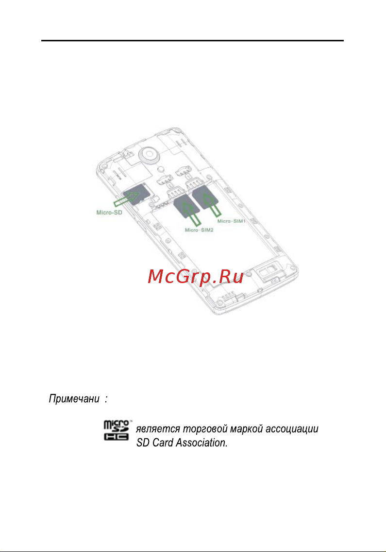 Haier A1 Руководство по эксплуатации онлайн [10/39] 755709