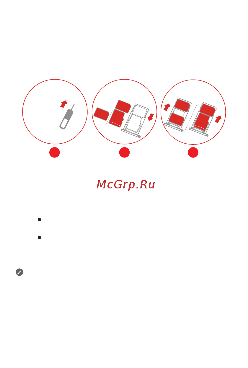 Lenovo К9 3Gb+32Gb (L38043) [5/14] Установка nano sim карт и карт памяти microsd