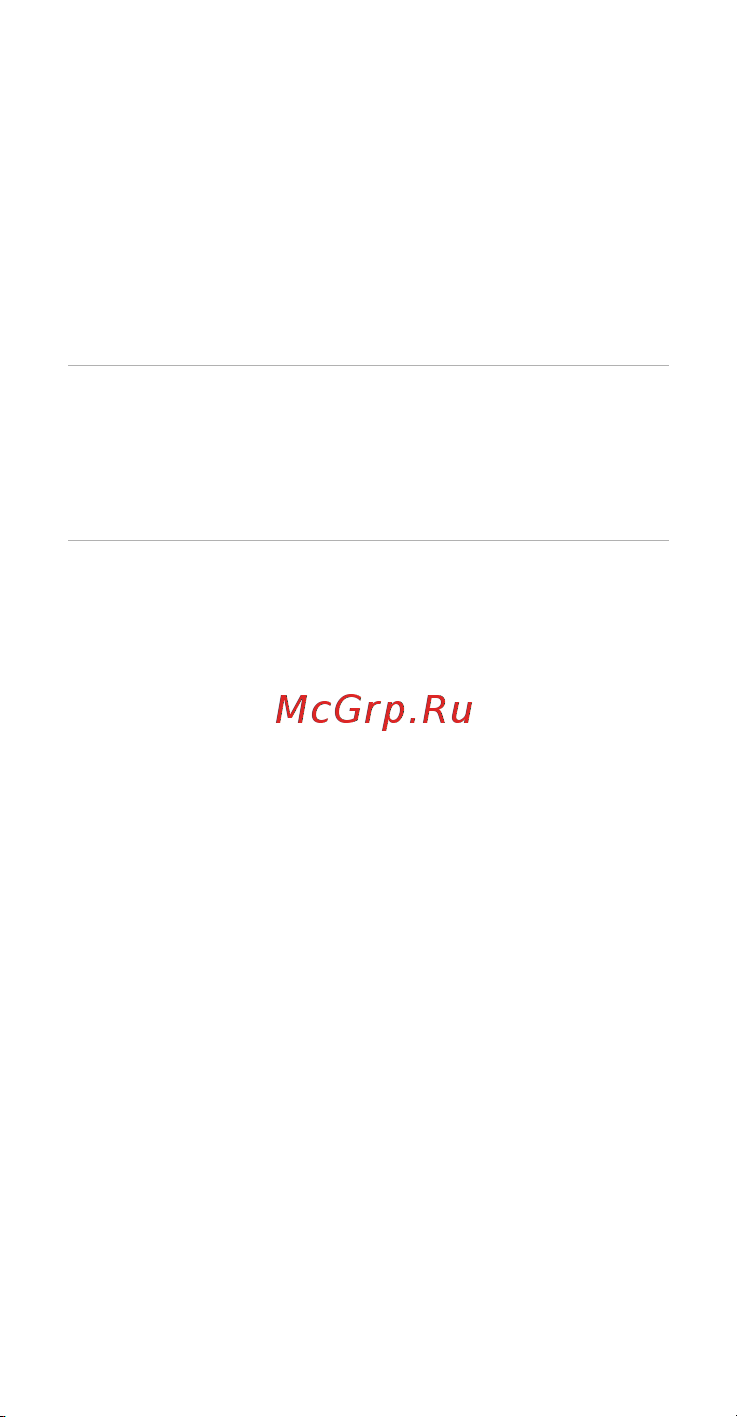 Huawei Y6 2018 Prime (ATU-L31) Руководство по эксплуатации онлайн [22/27] 755717