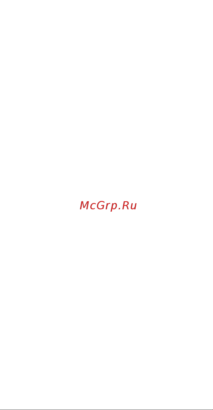 Huawei Y6 2019 Classic (MRD-LX1F) Руководство по эксплуатации онлайн [4/56] 755718