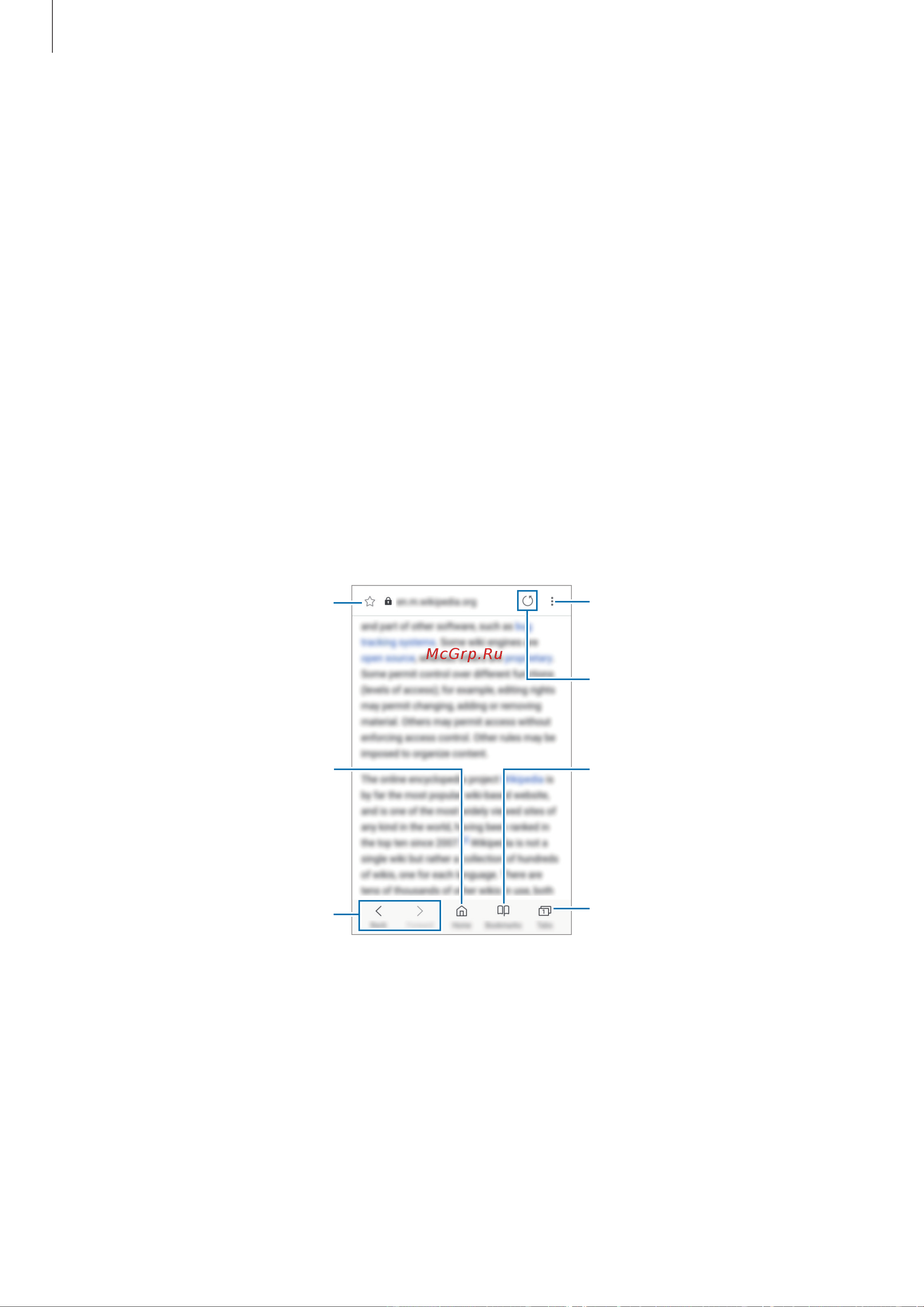 Samsung Galaxy J2 Core (SM-J260F) [51/88] Интернет