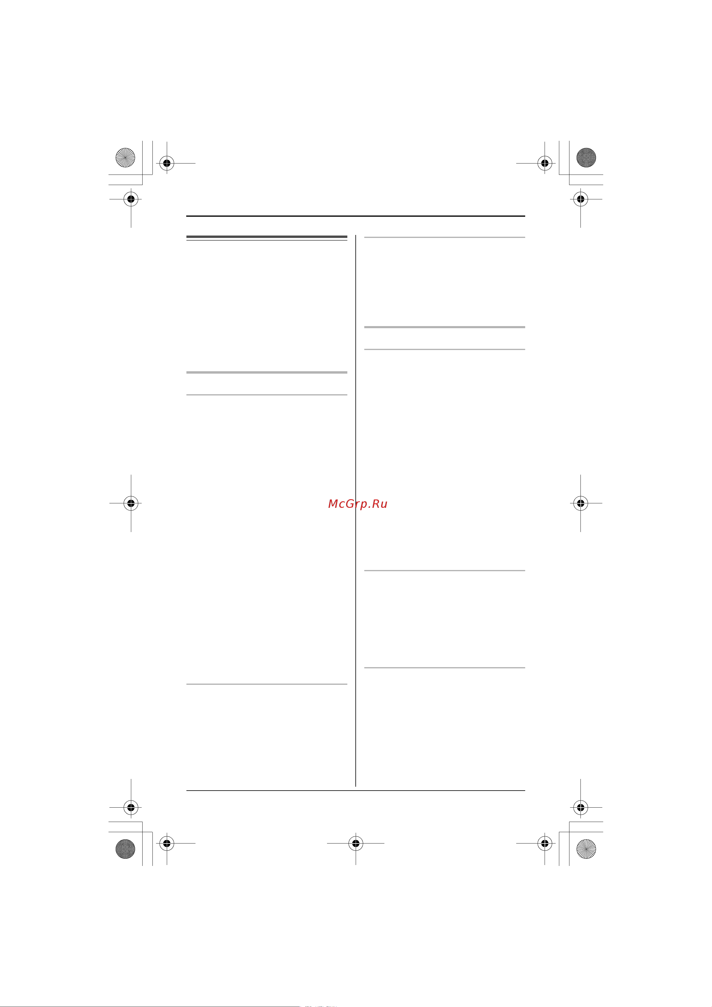 Panasonic KX-TS 2382 RUB [12/20] Однокнопочный набор номера