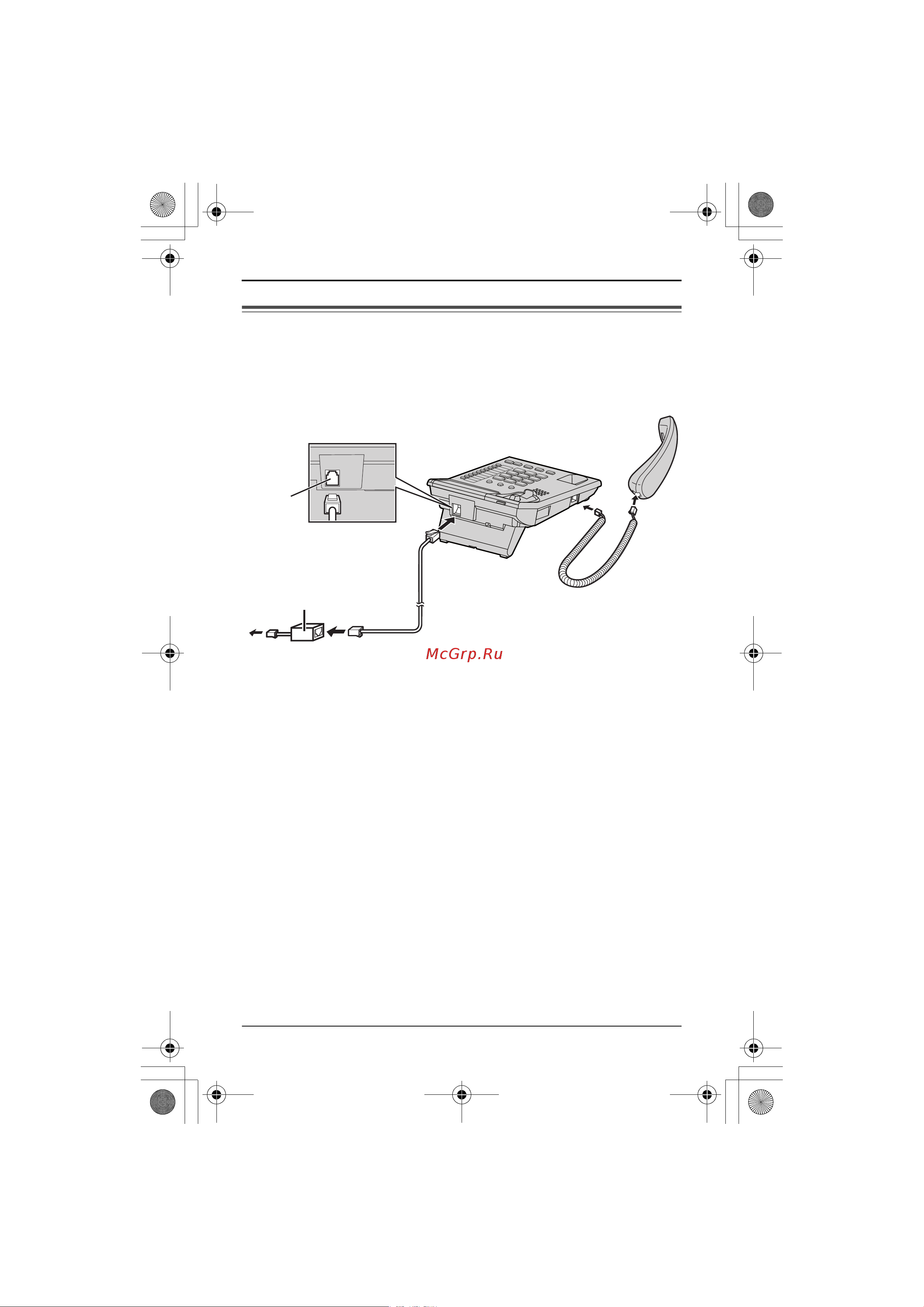 Panasonic KX-TS 2382 RUB [7/20] Подсоединения