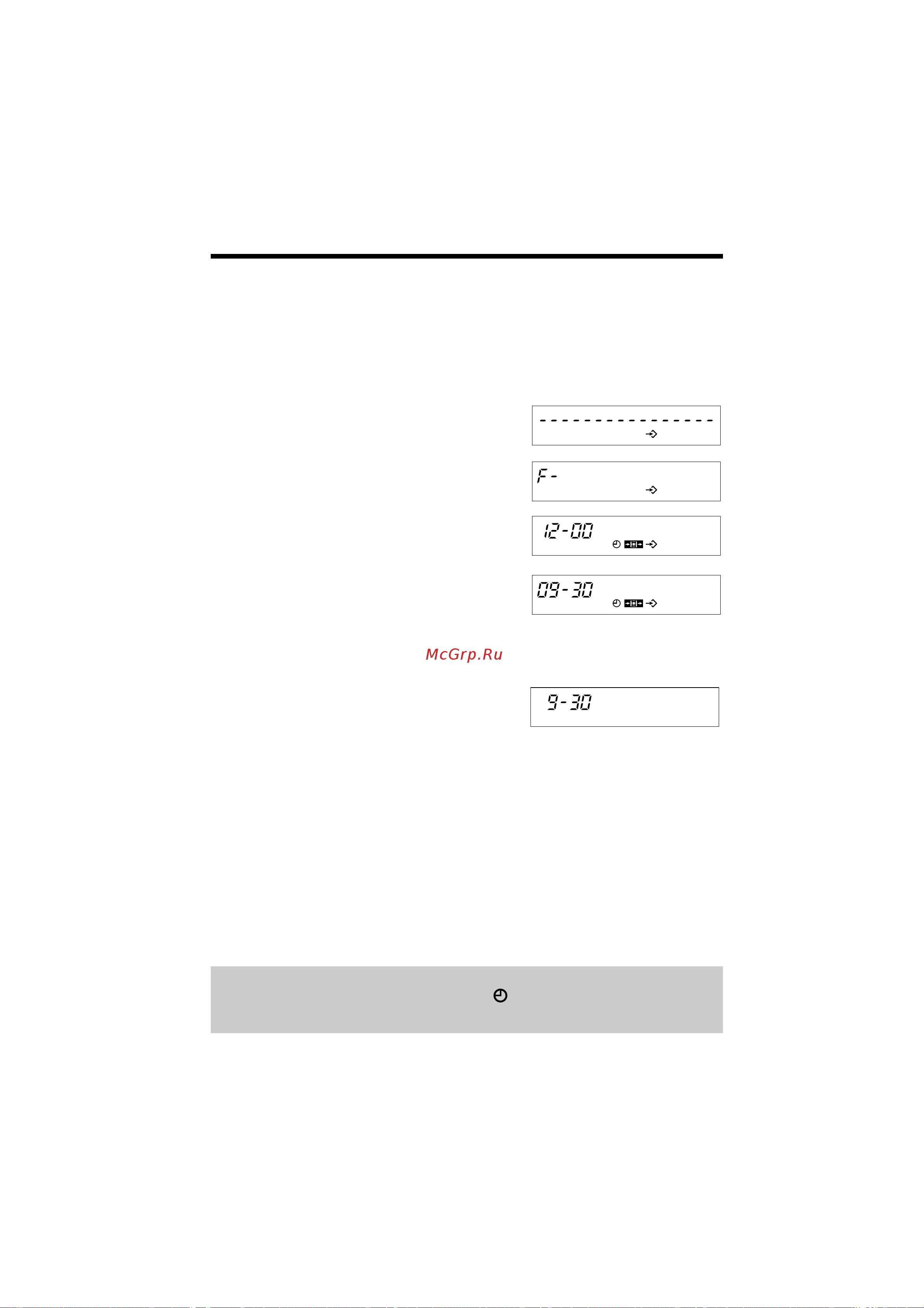 Panasonic KX-TS 2362-W [10/40] Yctahobka bpemehn