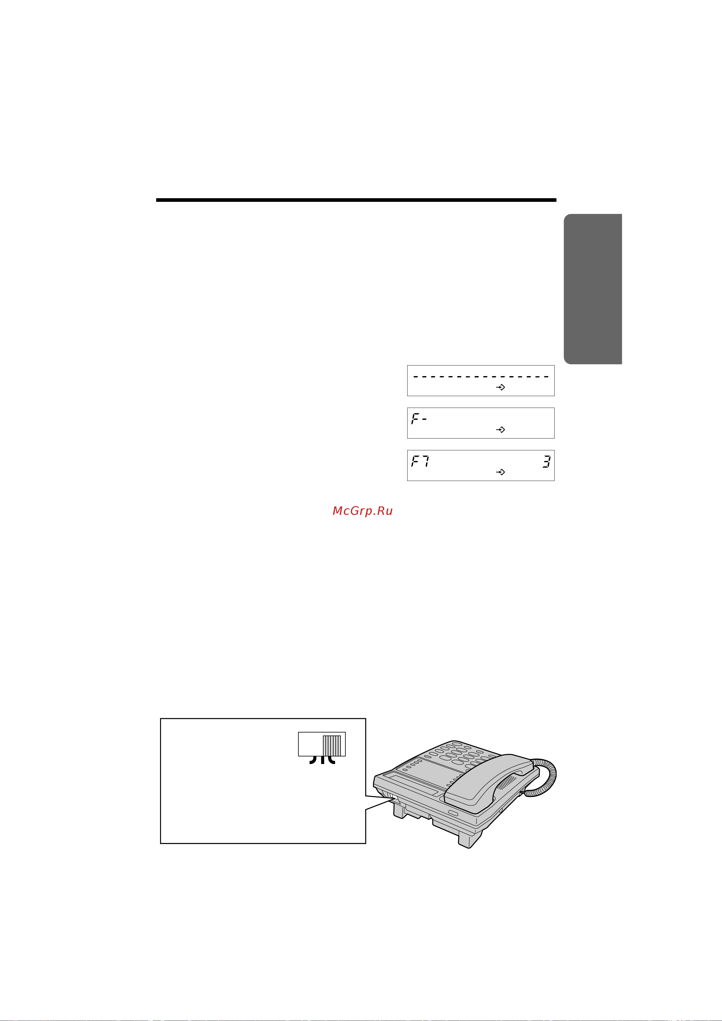 Panasonic KX-TS 2362-W [11/40] Yctahobka kohtpacta lcd lncgjer