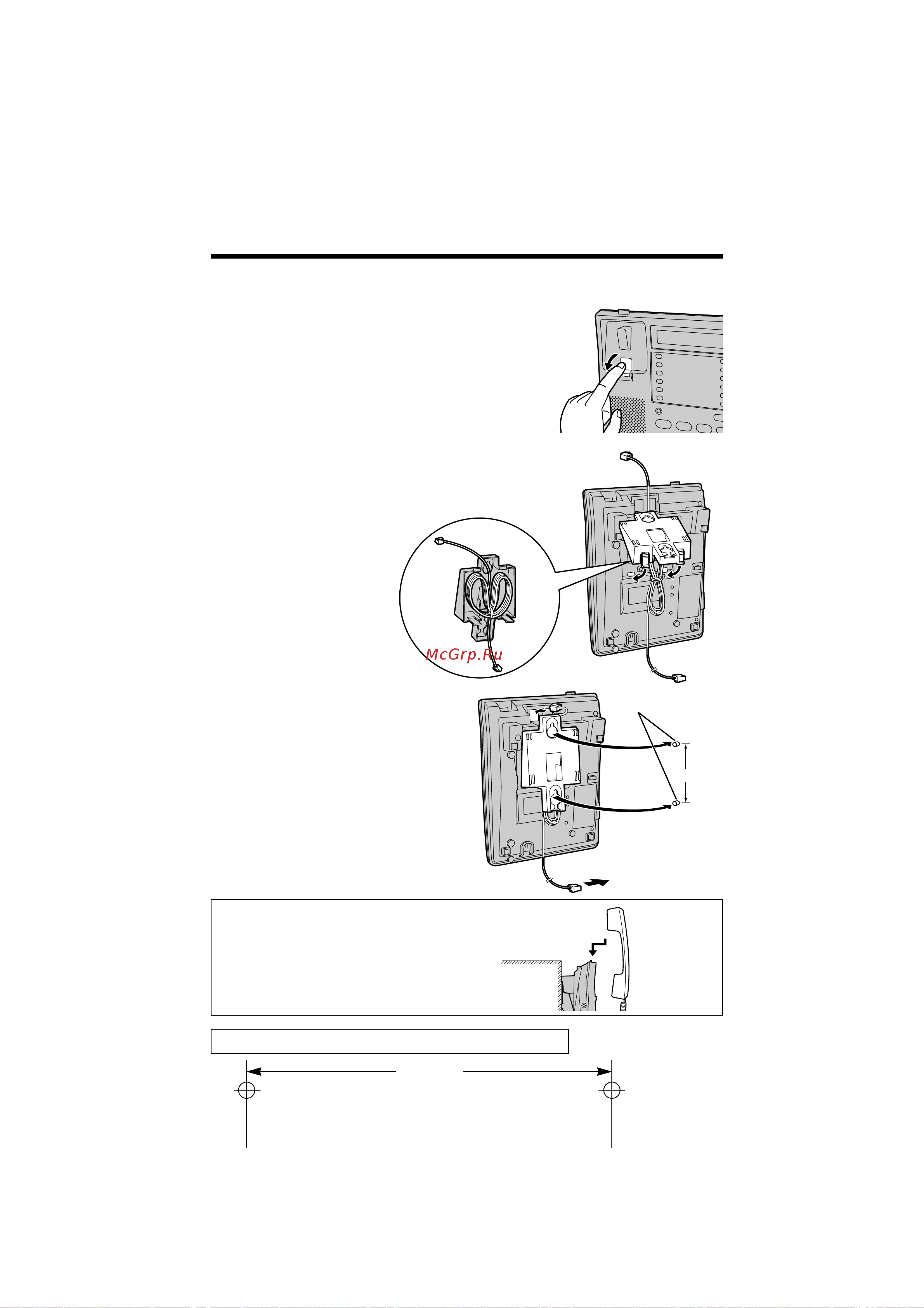 Panasonic KX-TS 2362-W [12/40] Hactehhar yctahobka aggapata