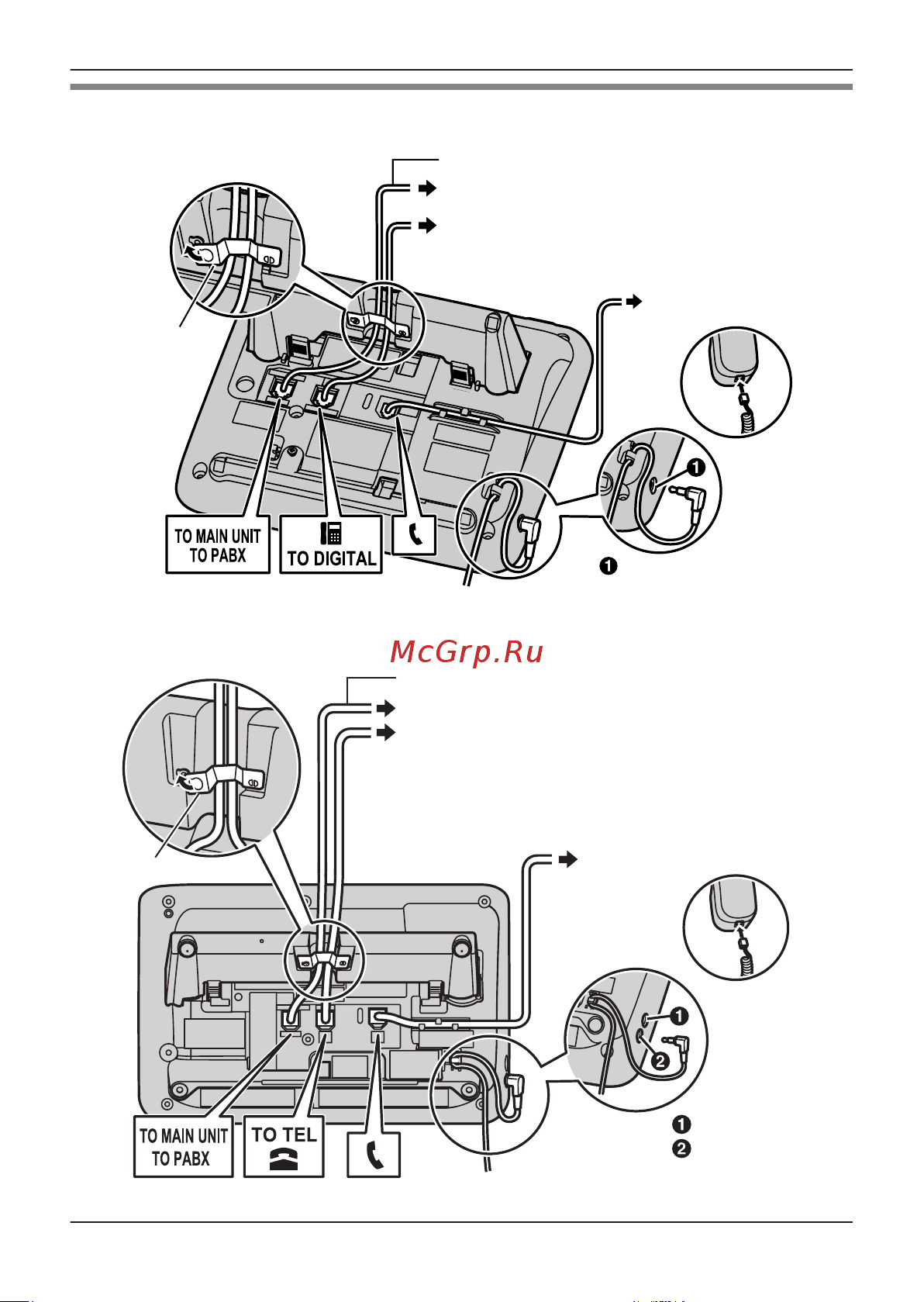 Panasonic KX-DT 543 RU-B [22/52] Установка и настройка