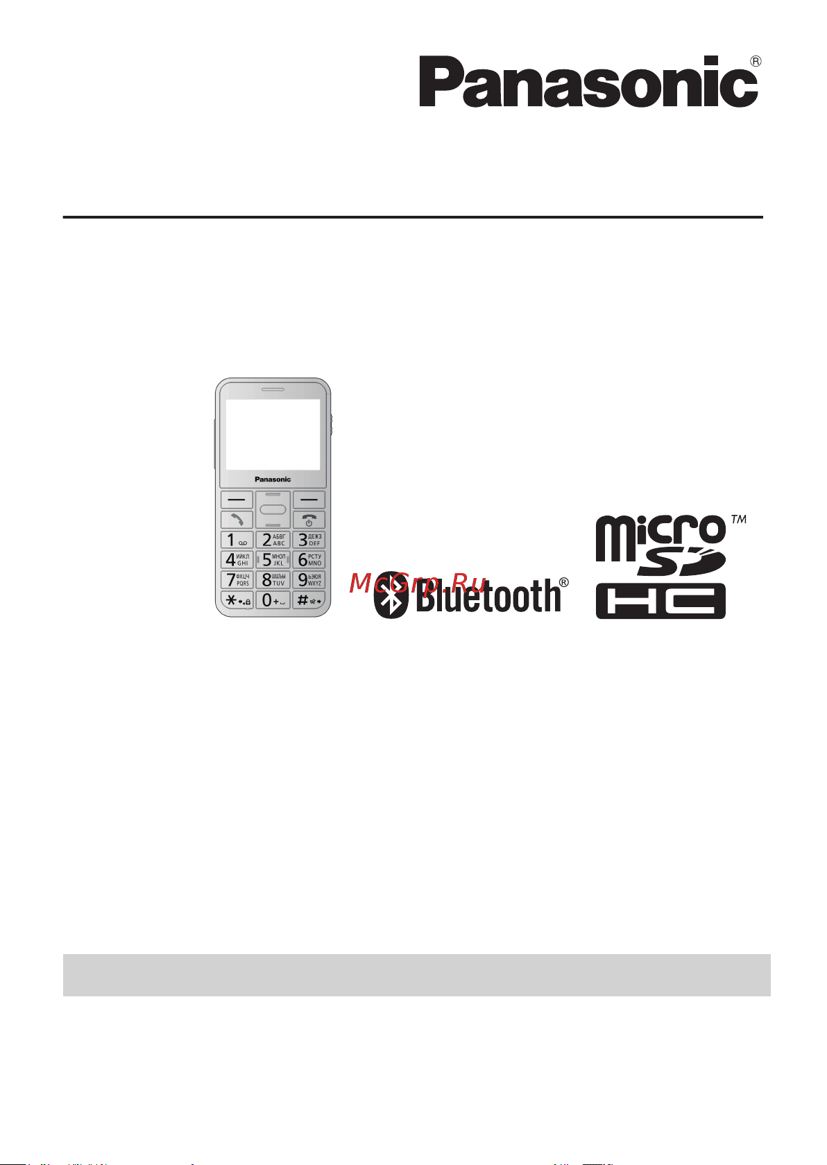 Panasonic KX-TU150 Руководство по эксплуатации онлайн