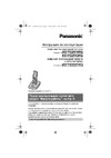 Panasonic KX-TG2512RU Руководство по эксплуатации