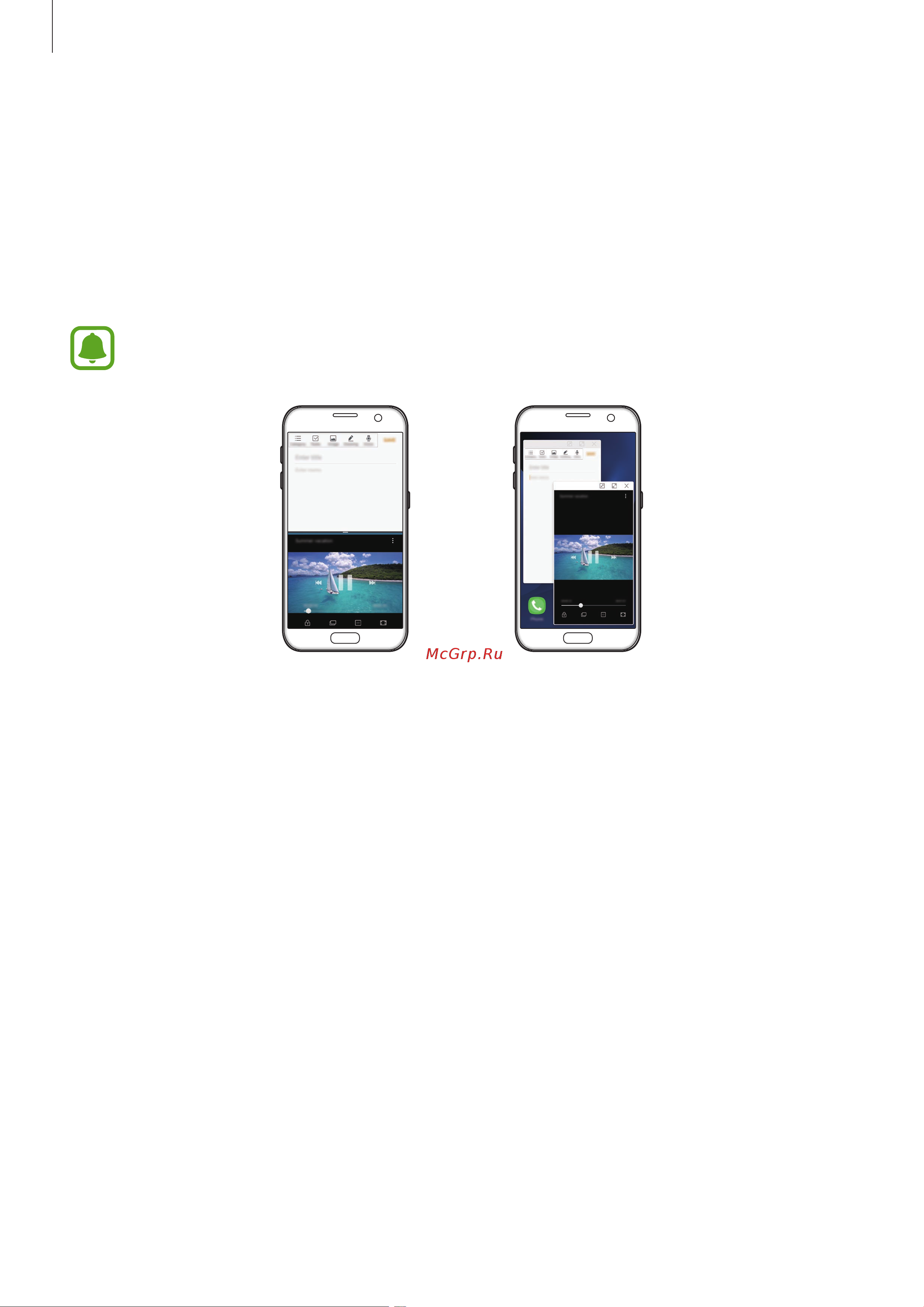 Samsung Galaxy S7 32Gb (SM-G930FD) [49/184] Несколько окон