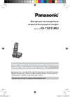 Panasonic KX-TGE 110 RUB Руководство по эксплуатации