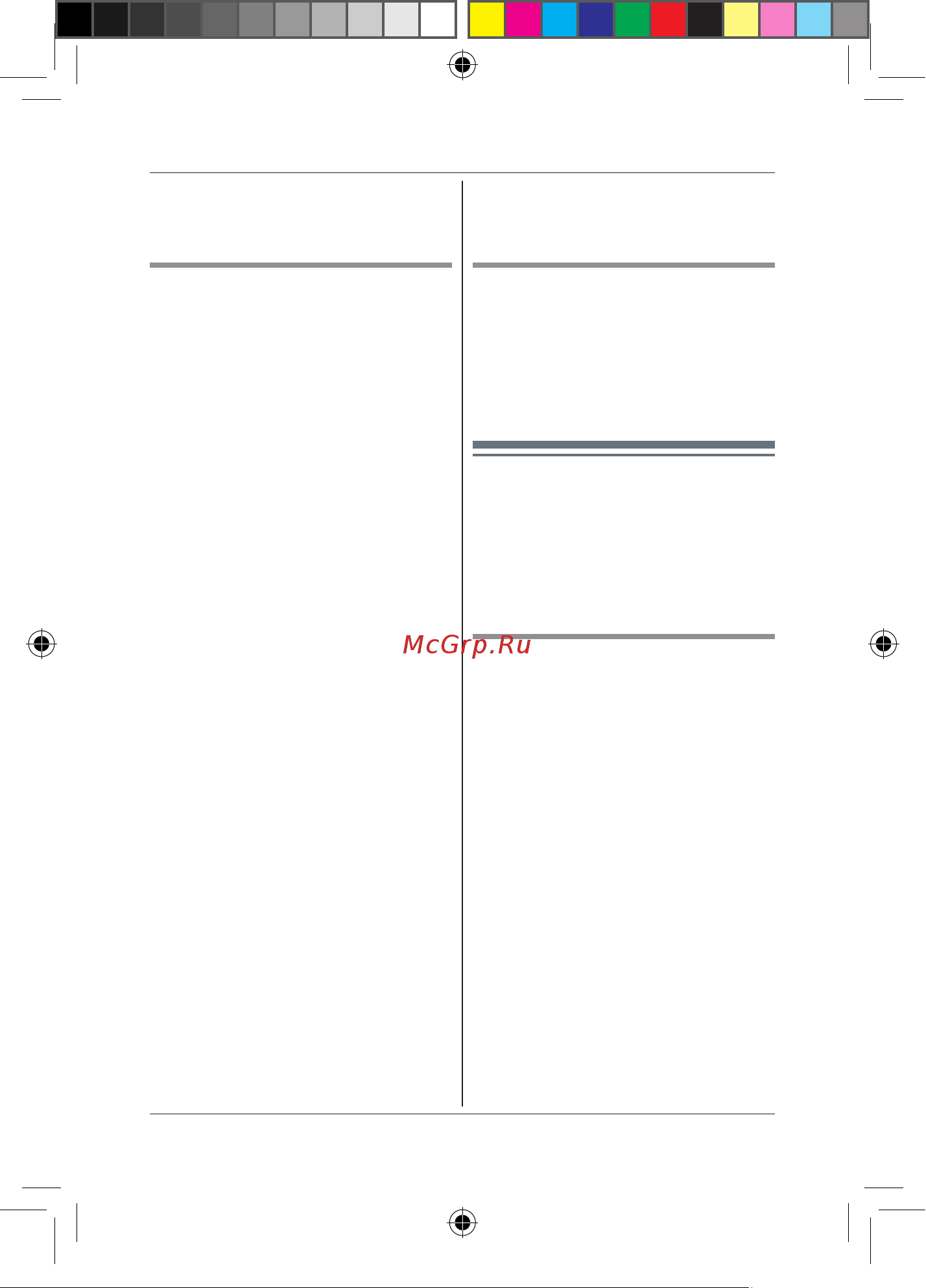 Panasonic KX-TGE 110 RUB [9/44] Другая информация