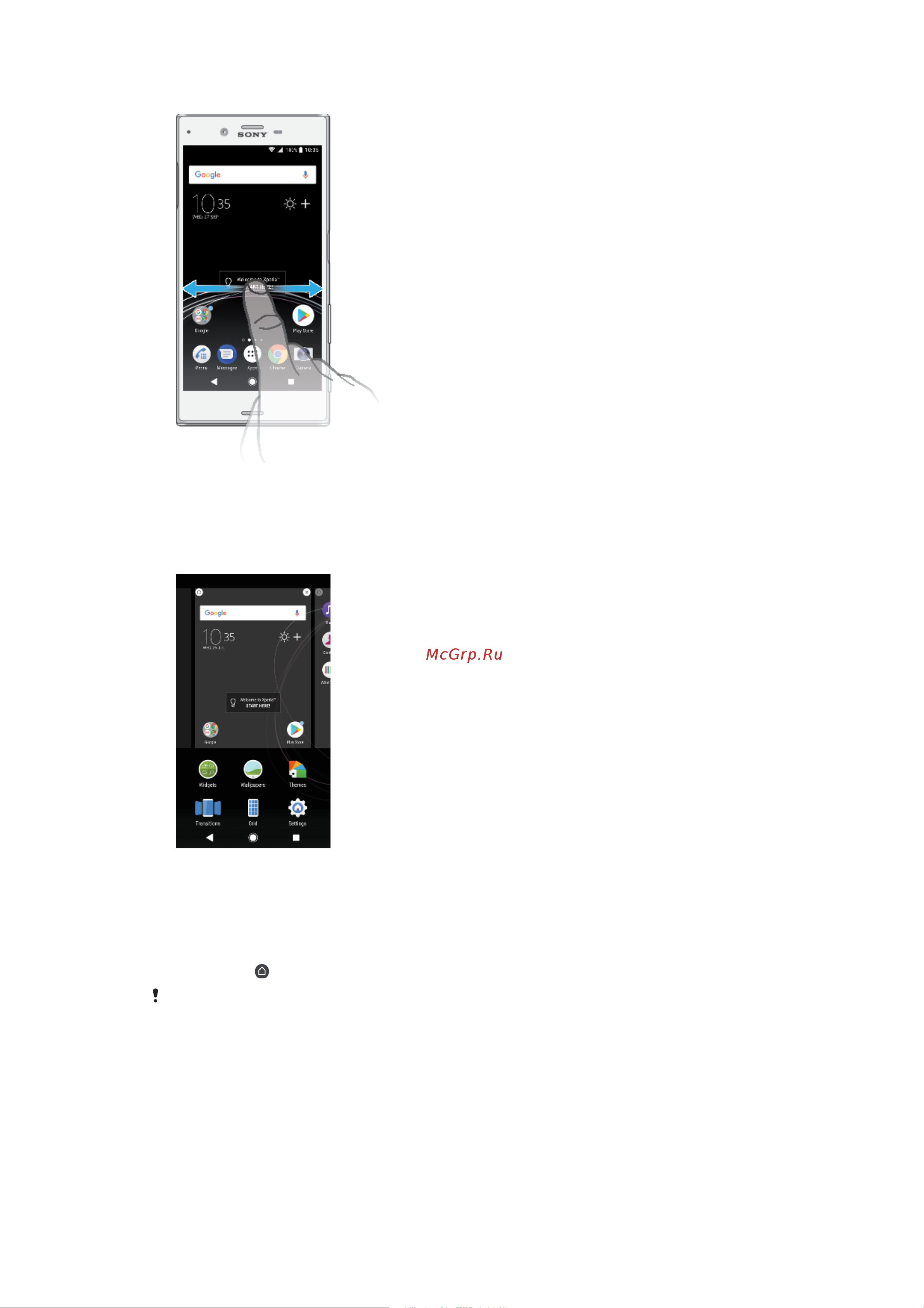 Sony Xperia XZs Dual G8232 64Gb LTE [21/122] Панели начального экрана